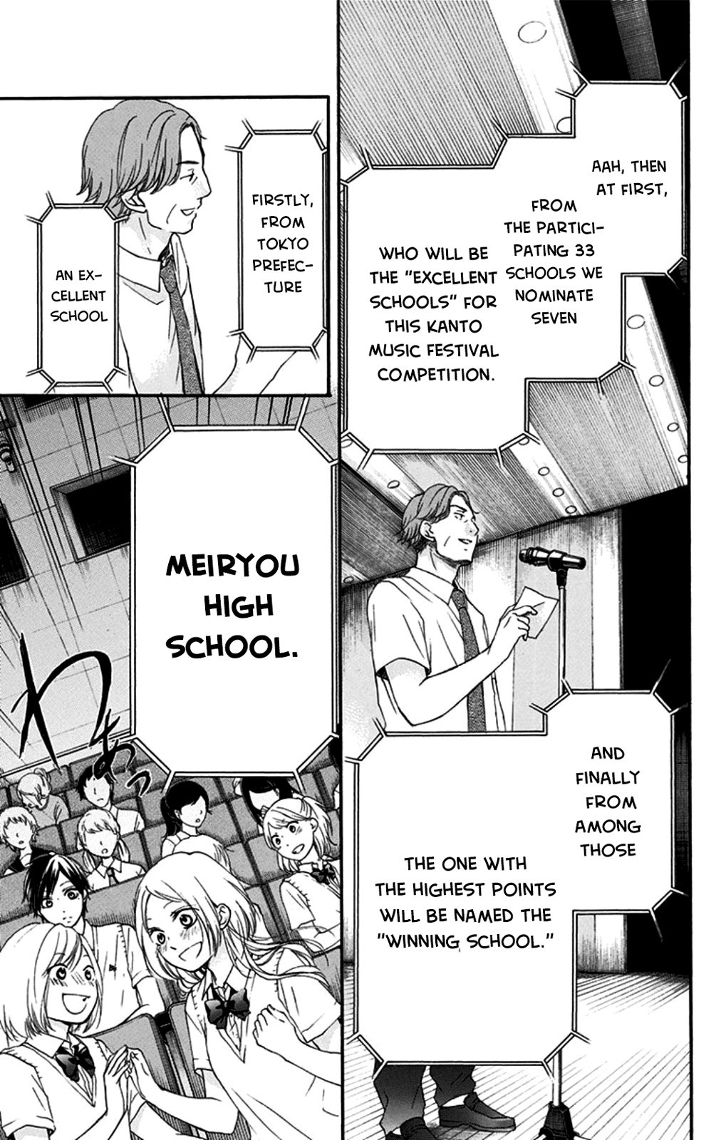 Kono Oto Tomare! chapter 28 page 14