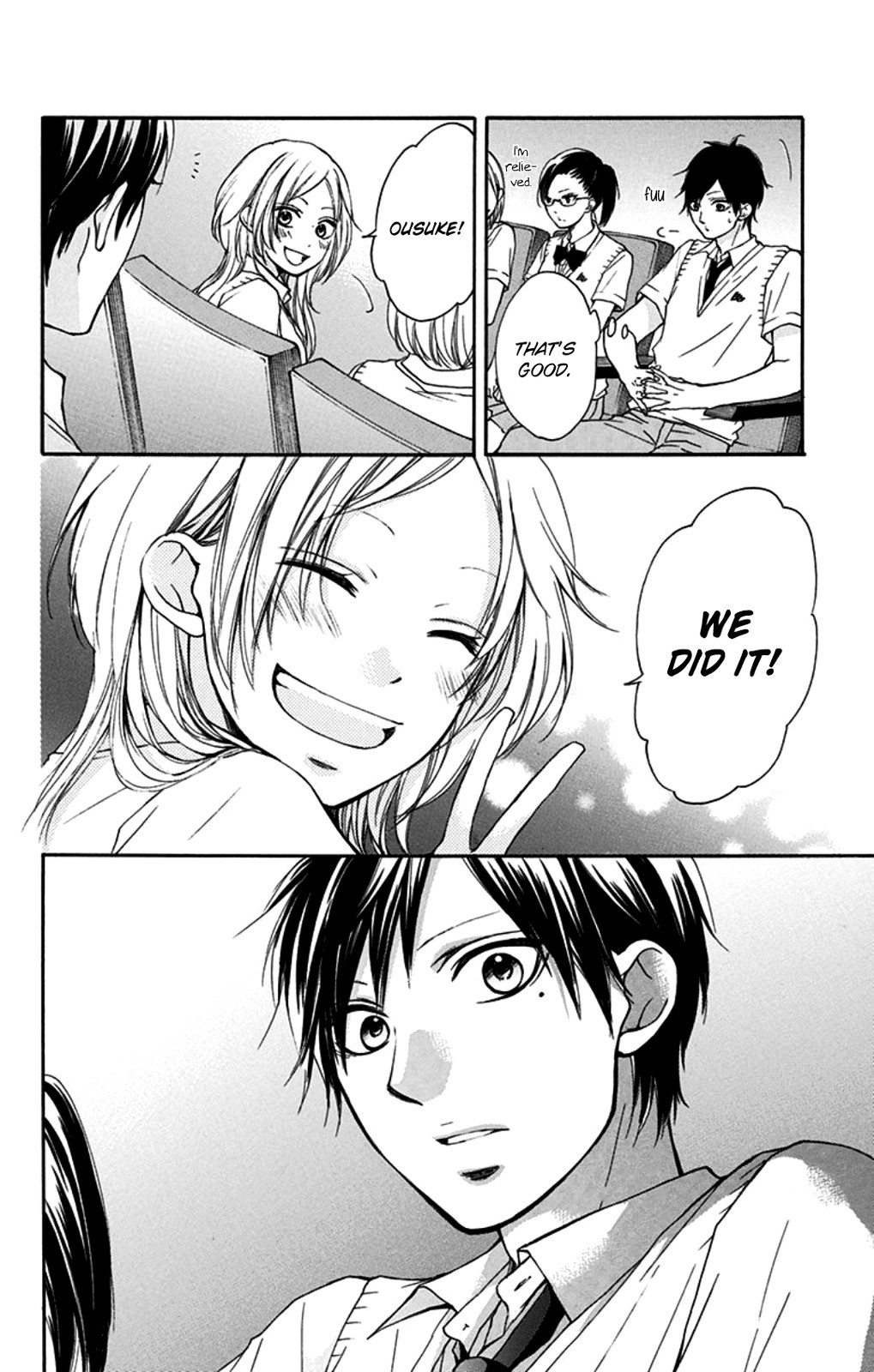 Kono Oto Tomare! chapter 28 page 15
