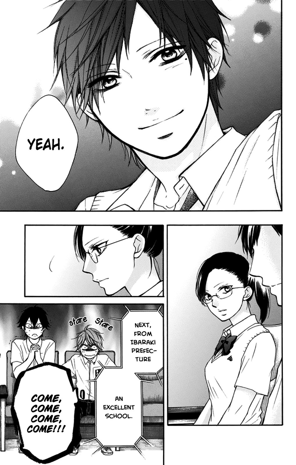 Kono Oto Tomare! chapter 28 page 16