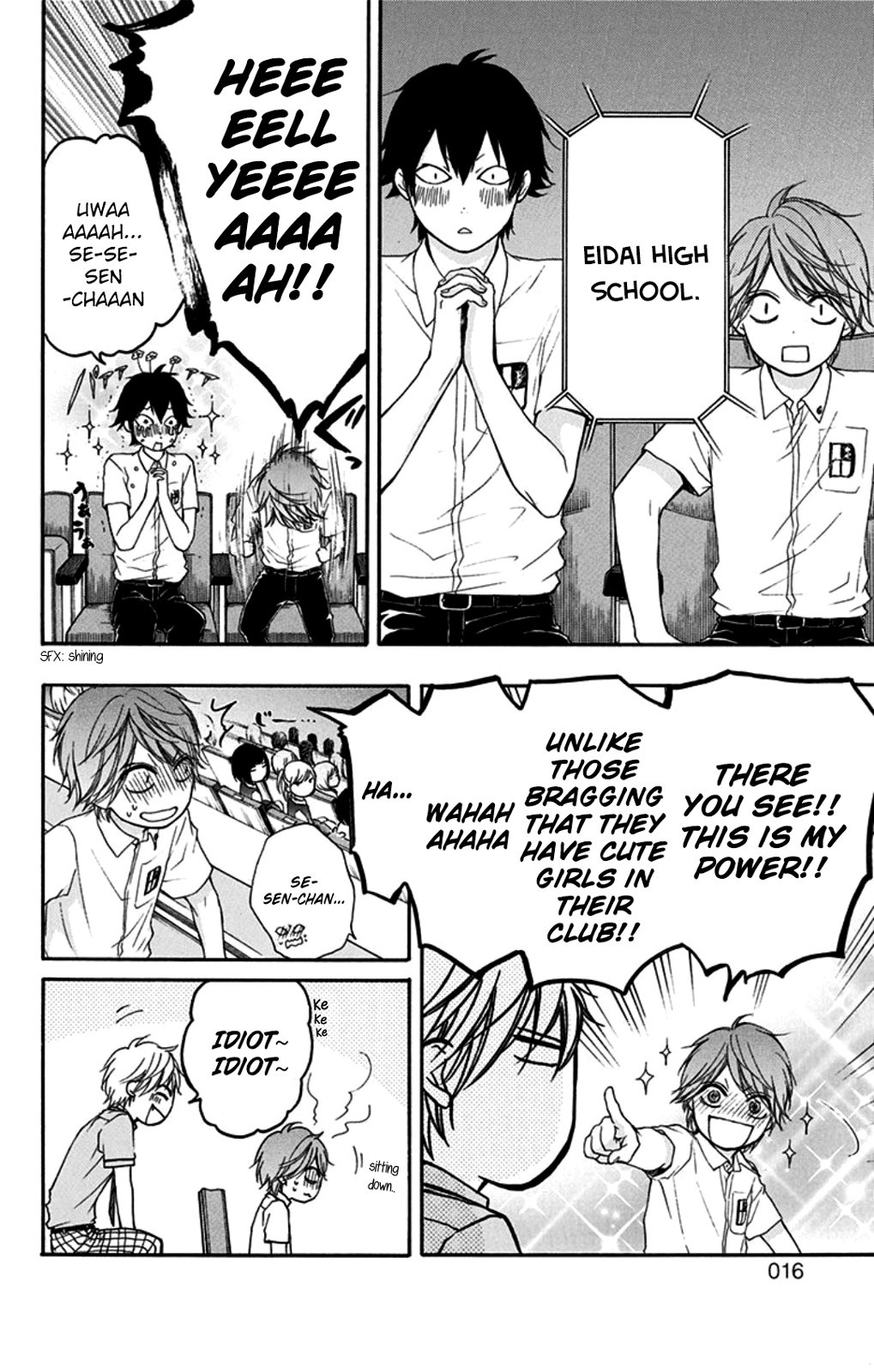 Kono Oto Tomare! chapter 28 page 17