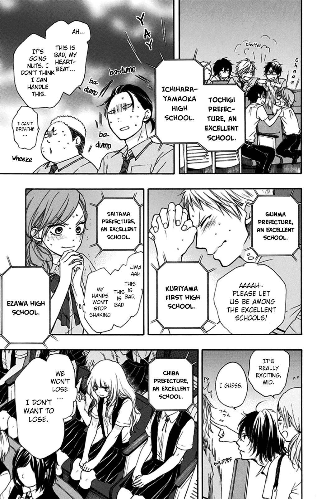Kono Oto Tomare! chapter 28 page 18