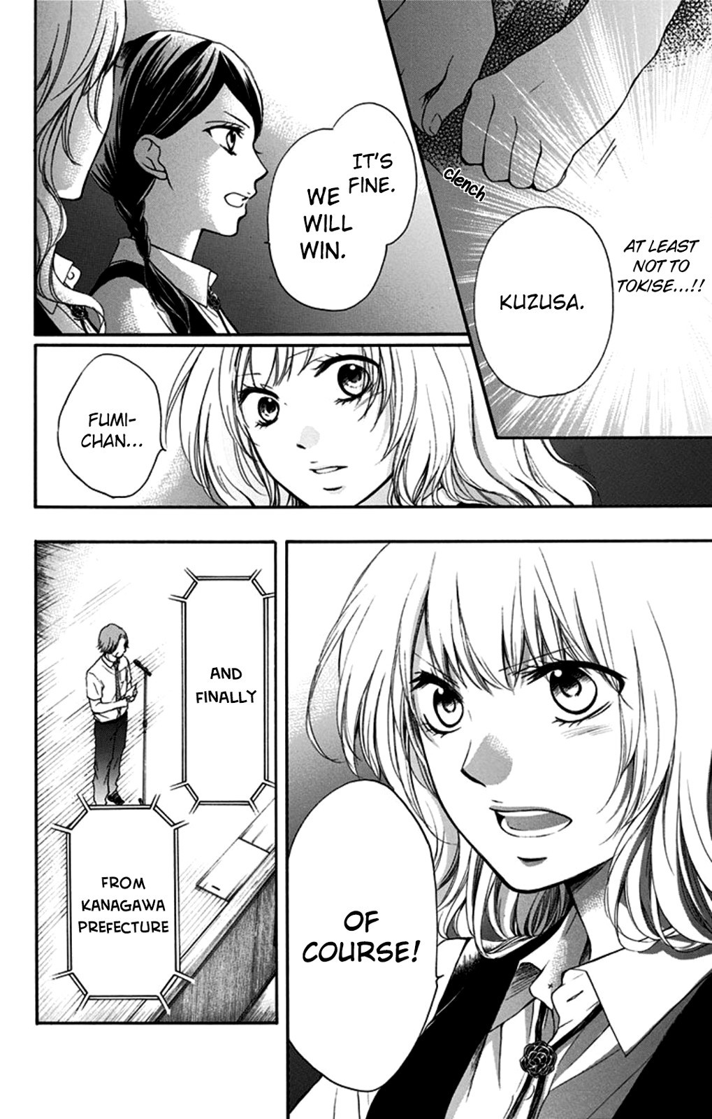 Kono Oto Tomare! chapter 28 page 19