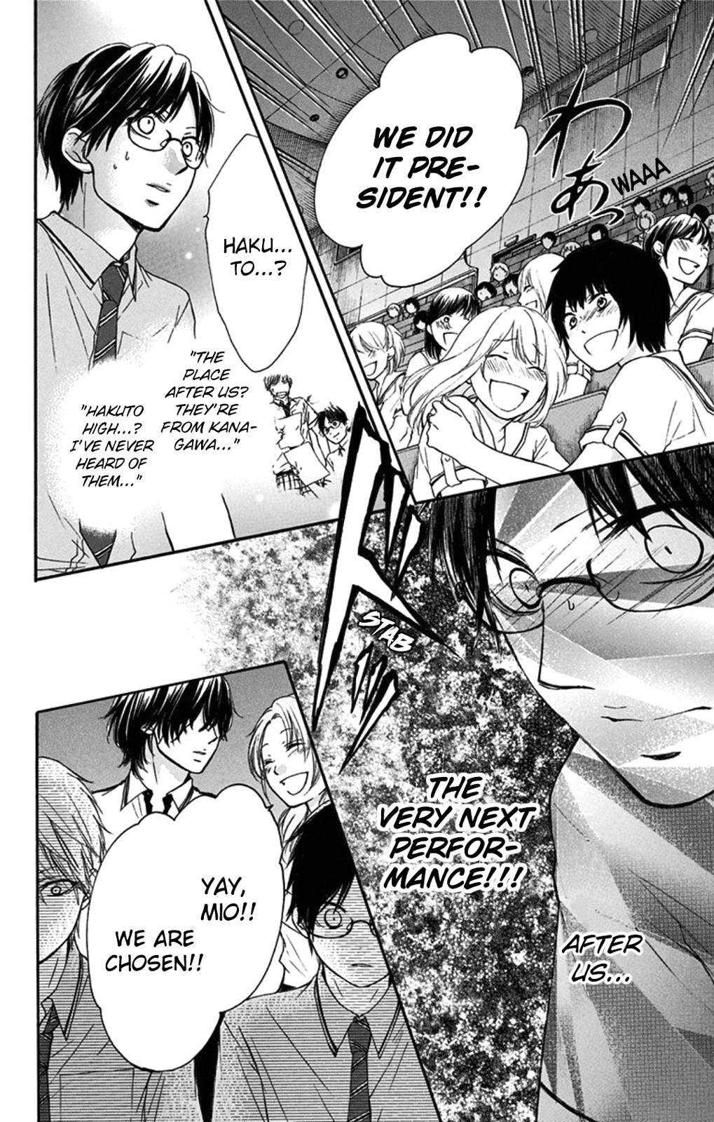 Kono Oto Tomare! chapter 28 page 23