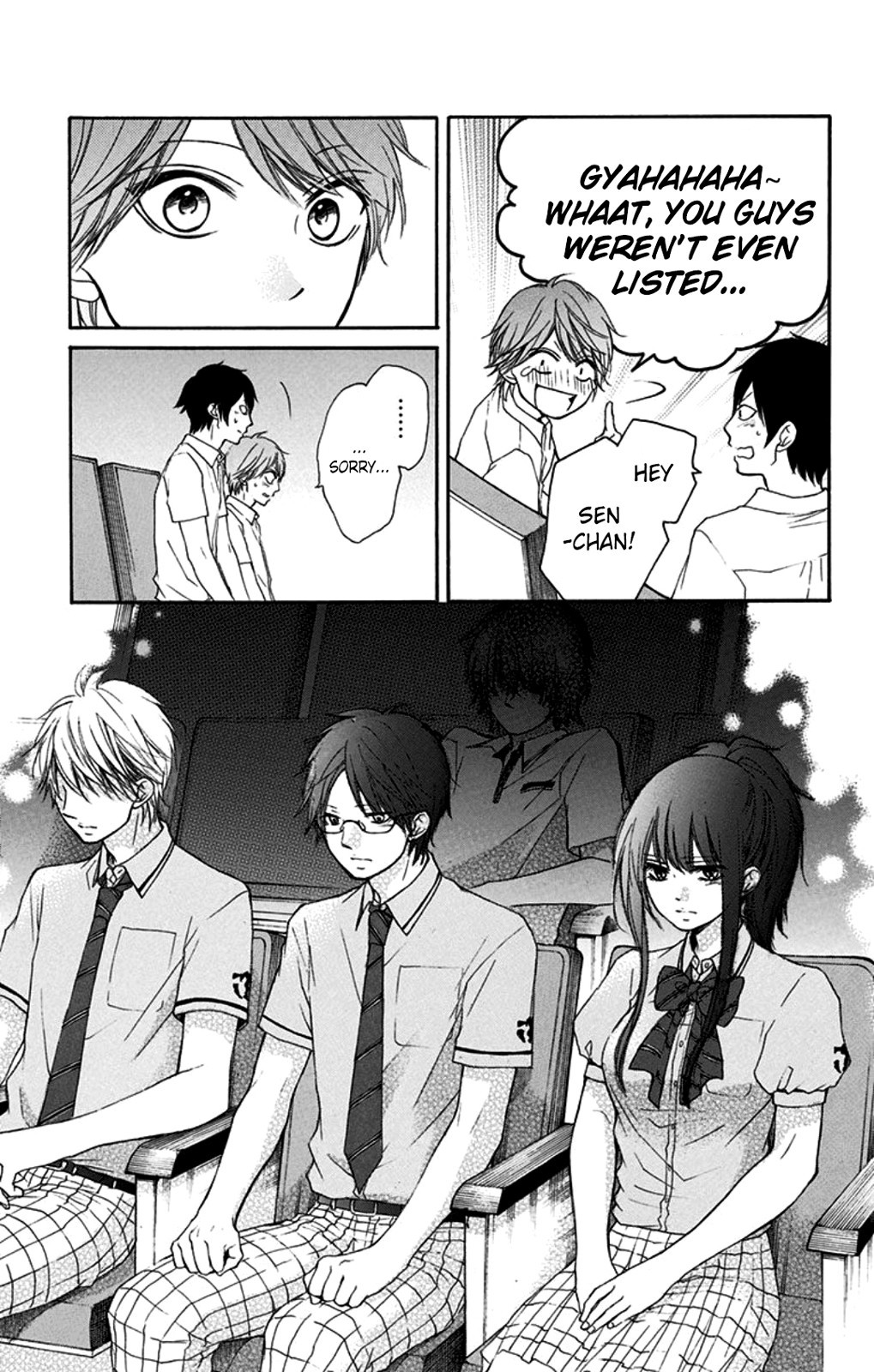 Kono Oto Tomare! chapter 28 page 26