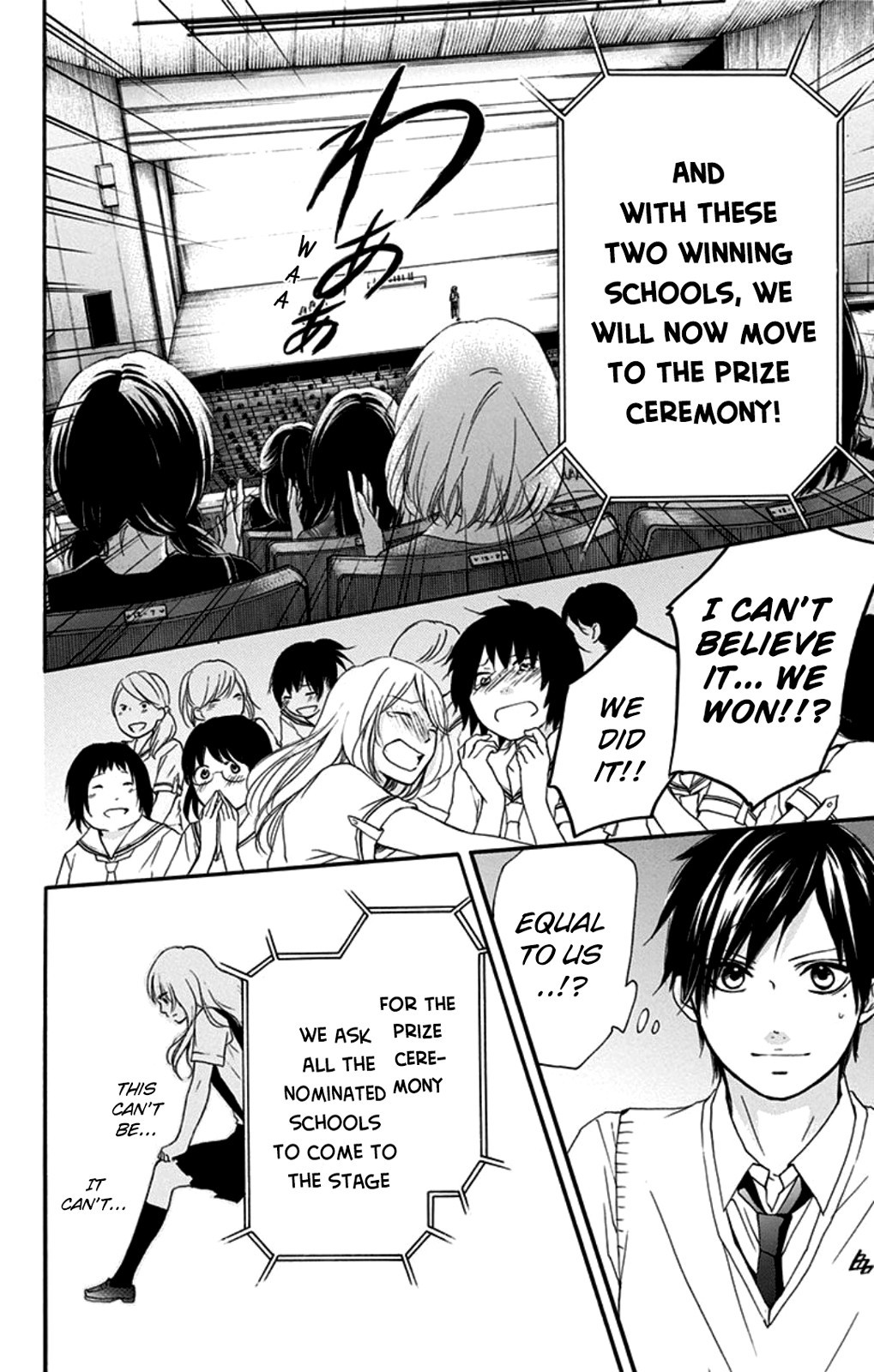 Kono Oto Tomare! chapter 28 page 29
