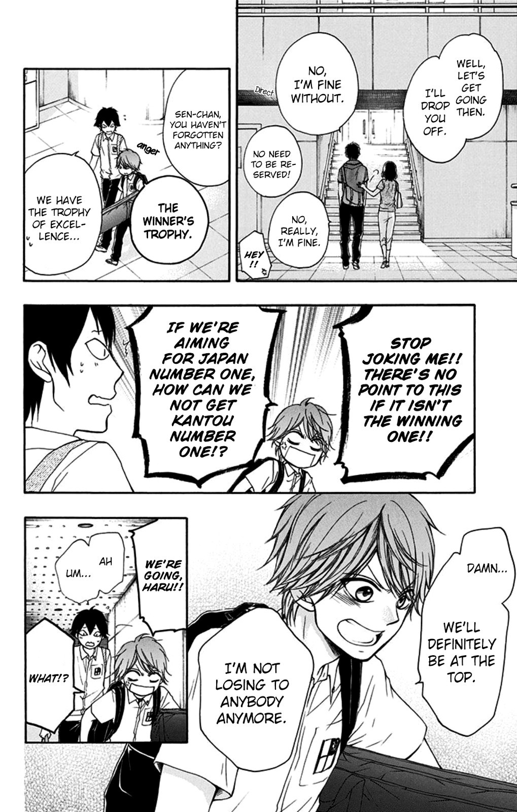 Kono Oto Tomare! chapter 28 page 33