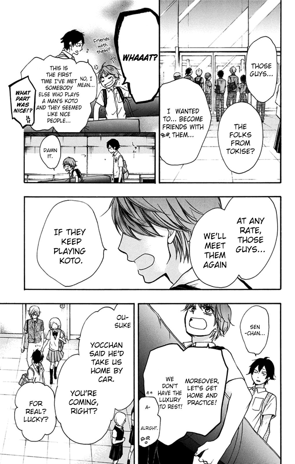 Kono Oto Tomare! chapter 28 page 34