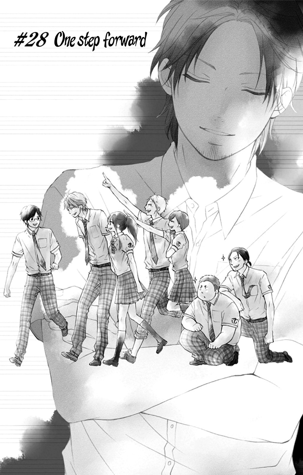 Kono Oto Tomare! chapter 28 page 8