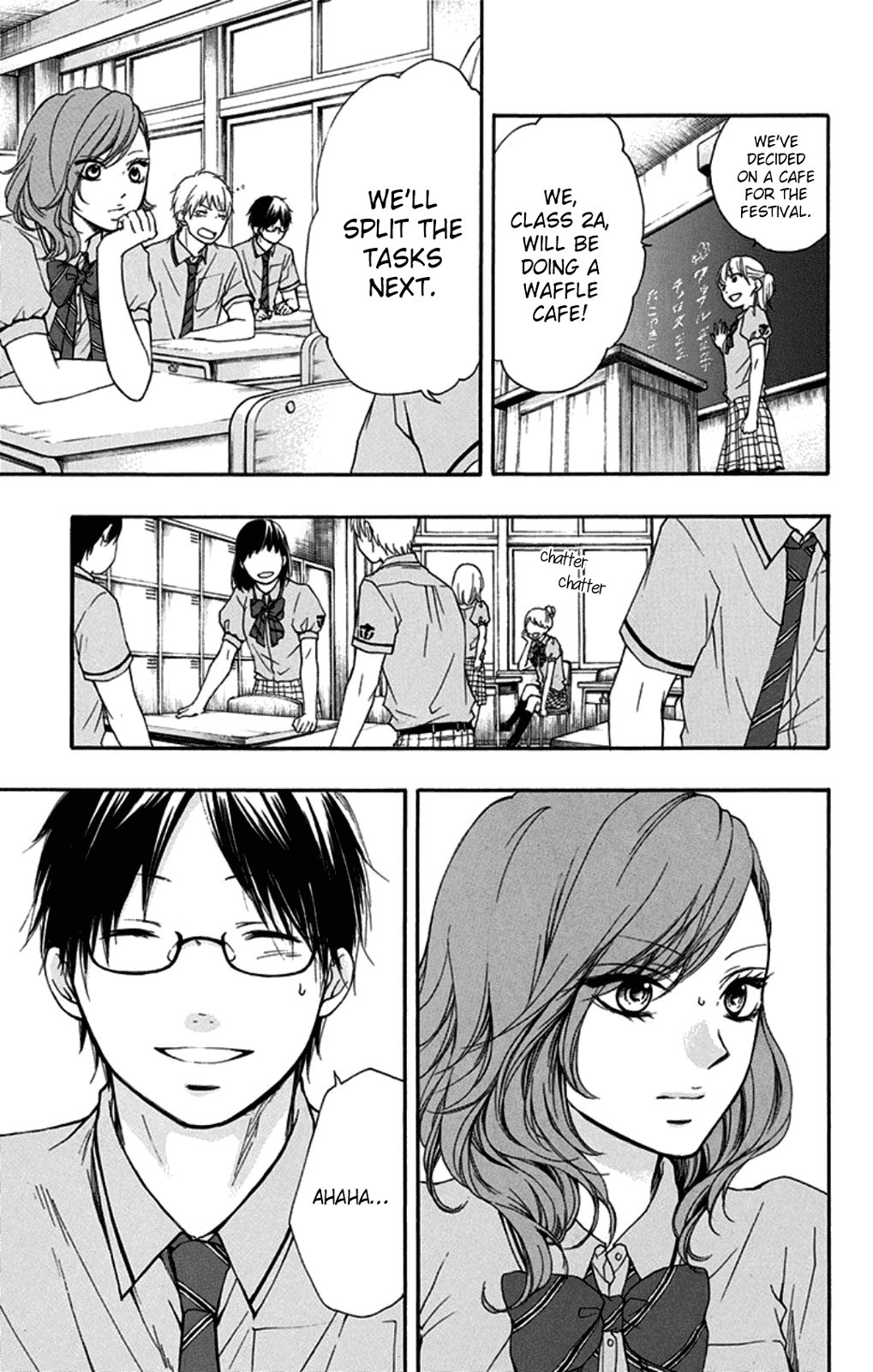 Kono Oto Tomare! chapter 29 page 15