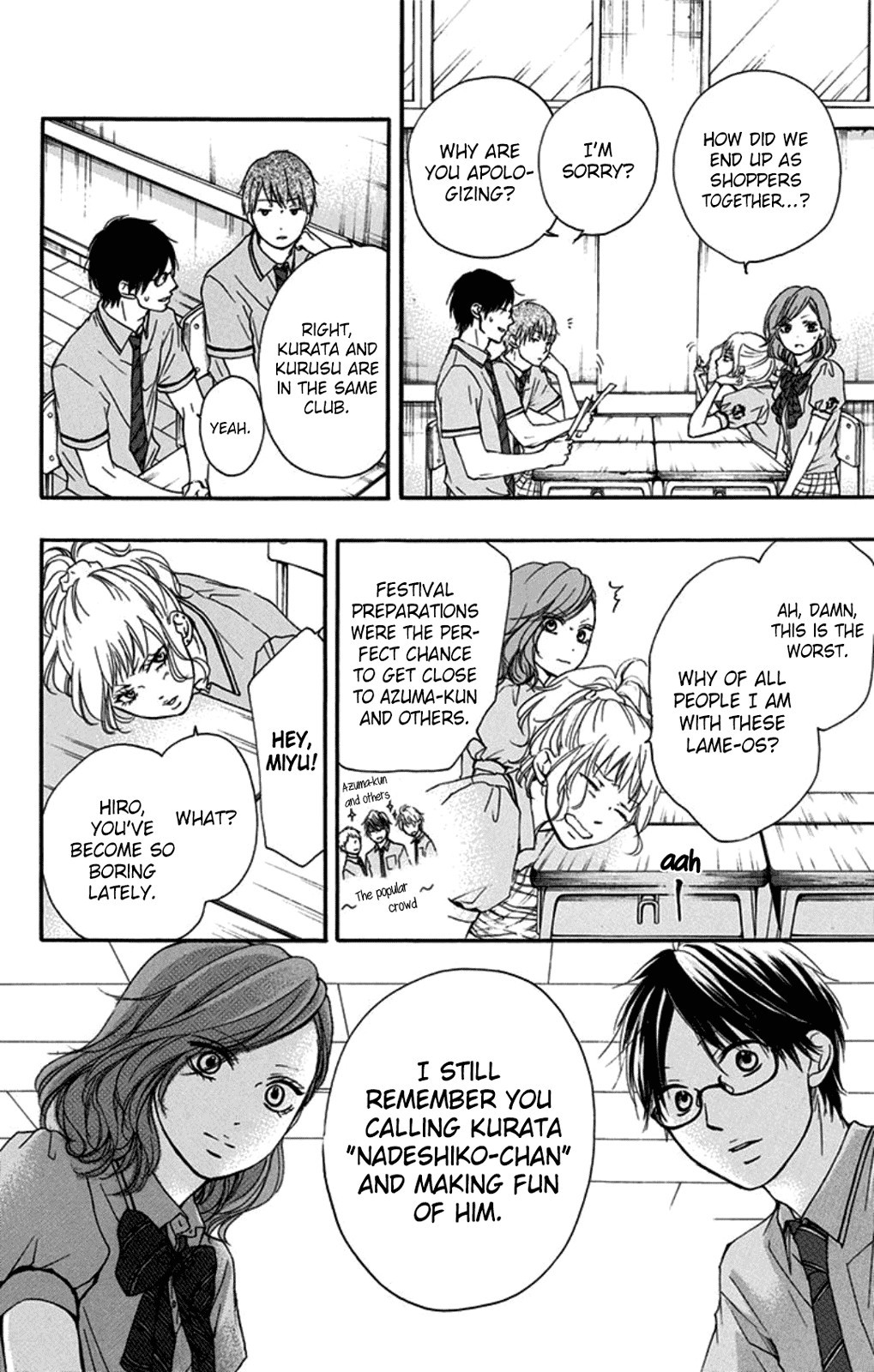 Kono Oto Tomare! chapter 29 page 16