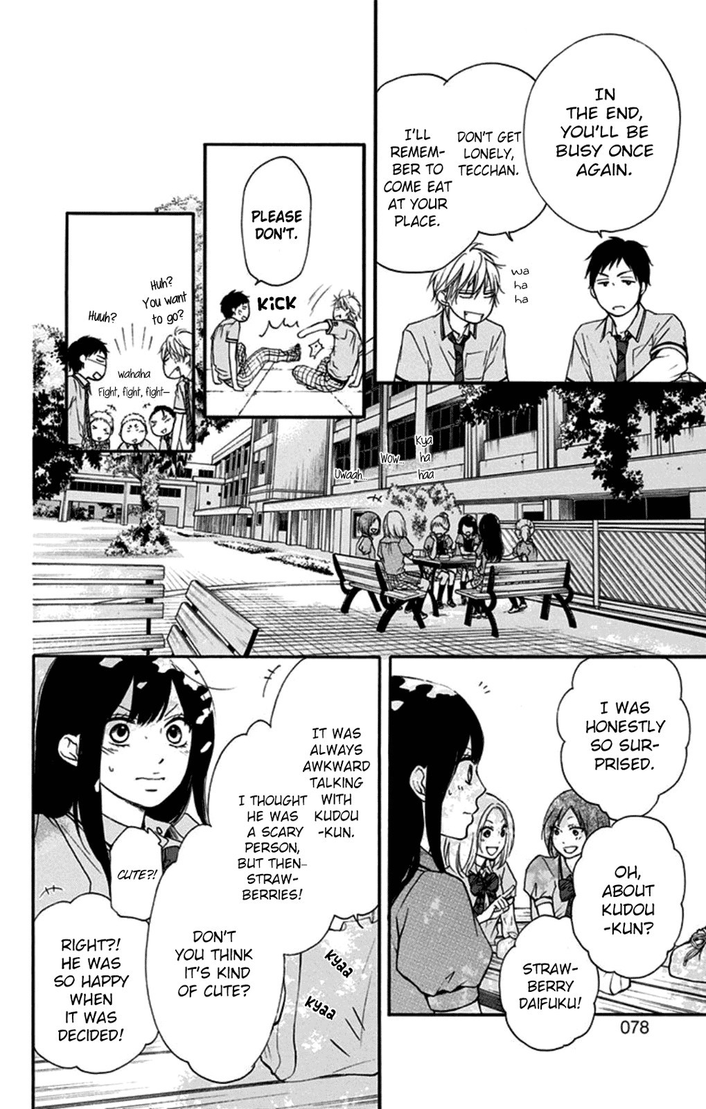 Kono Oto Tomare! chapter 29 page 24