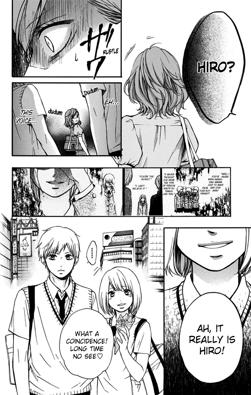 Kono Oto Tomare! chapter 29 page 30