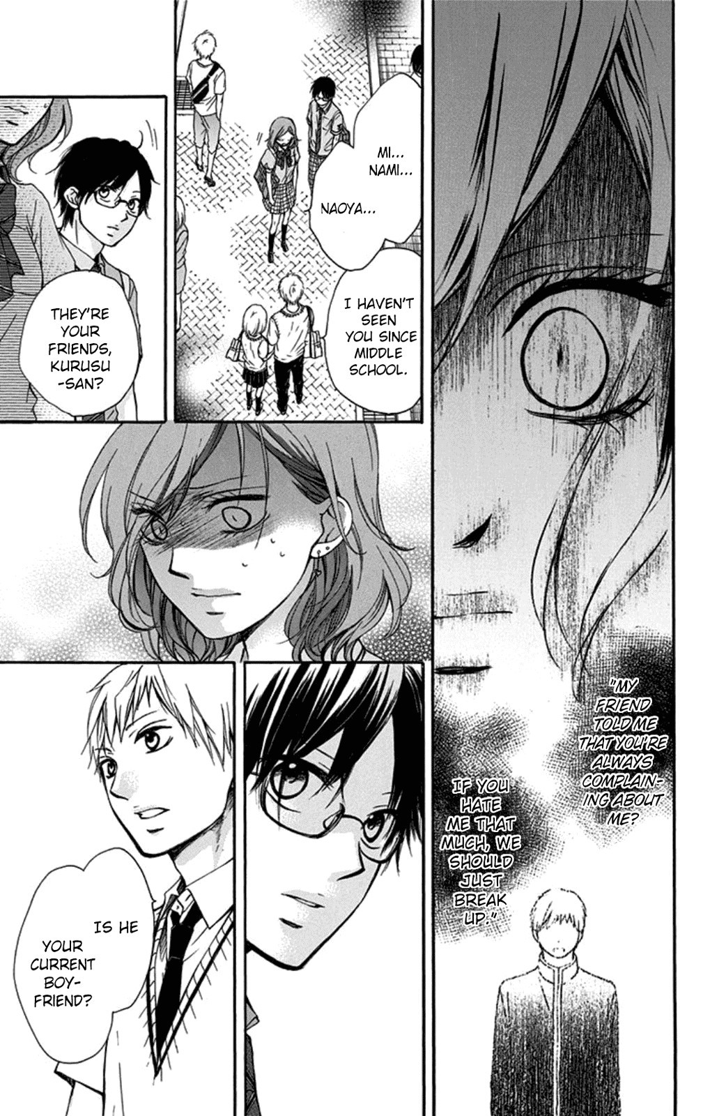Kono Oto Tomare! chapter 29 page 31