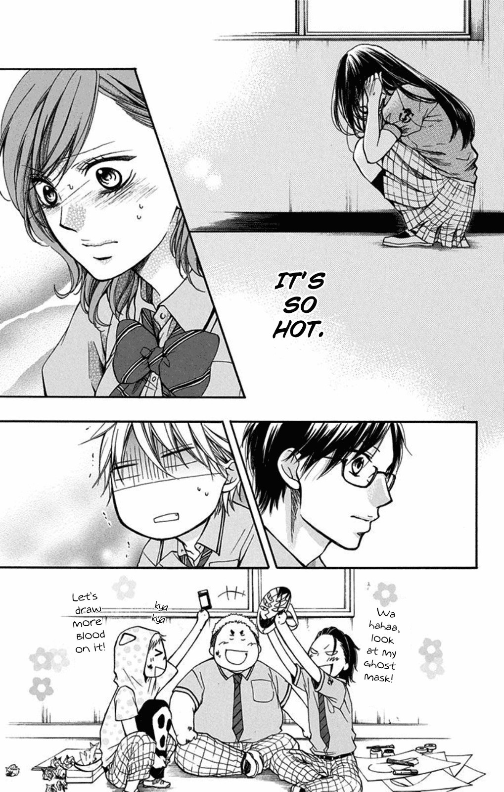 Kono Oto Tomare! chapter 29 page 44
