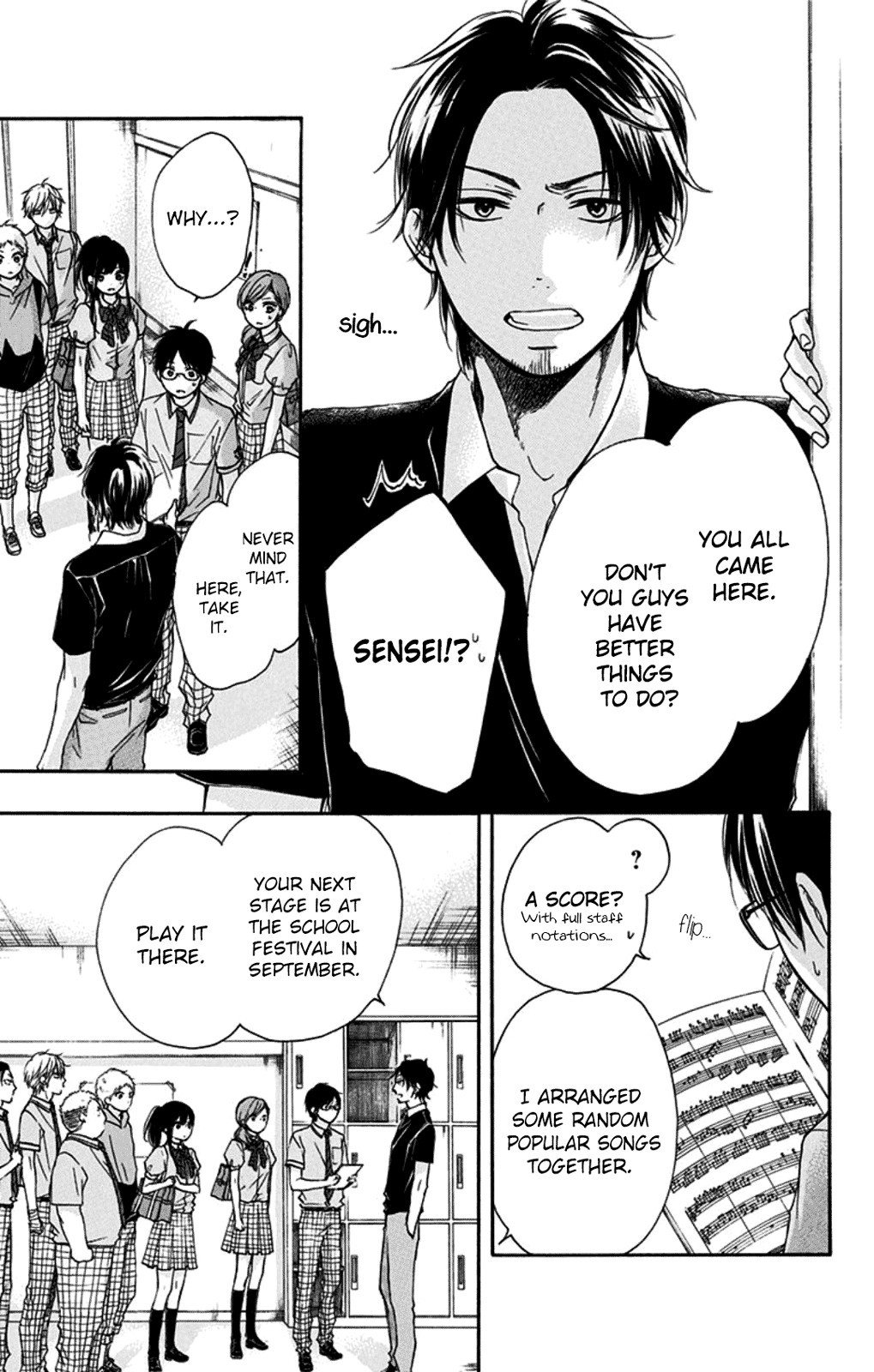 Kono Oto Tomare! chapter 29 page 5