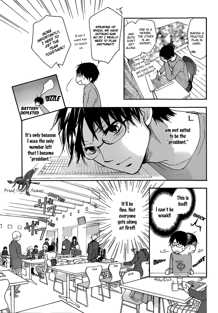 Kono Oto Tomare! chapter 3 page 10