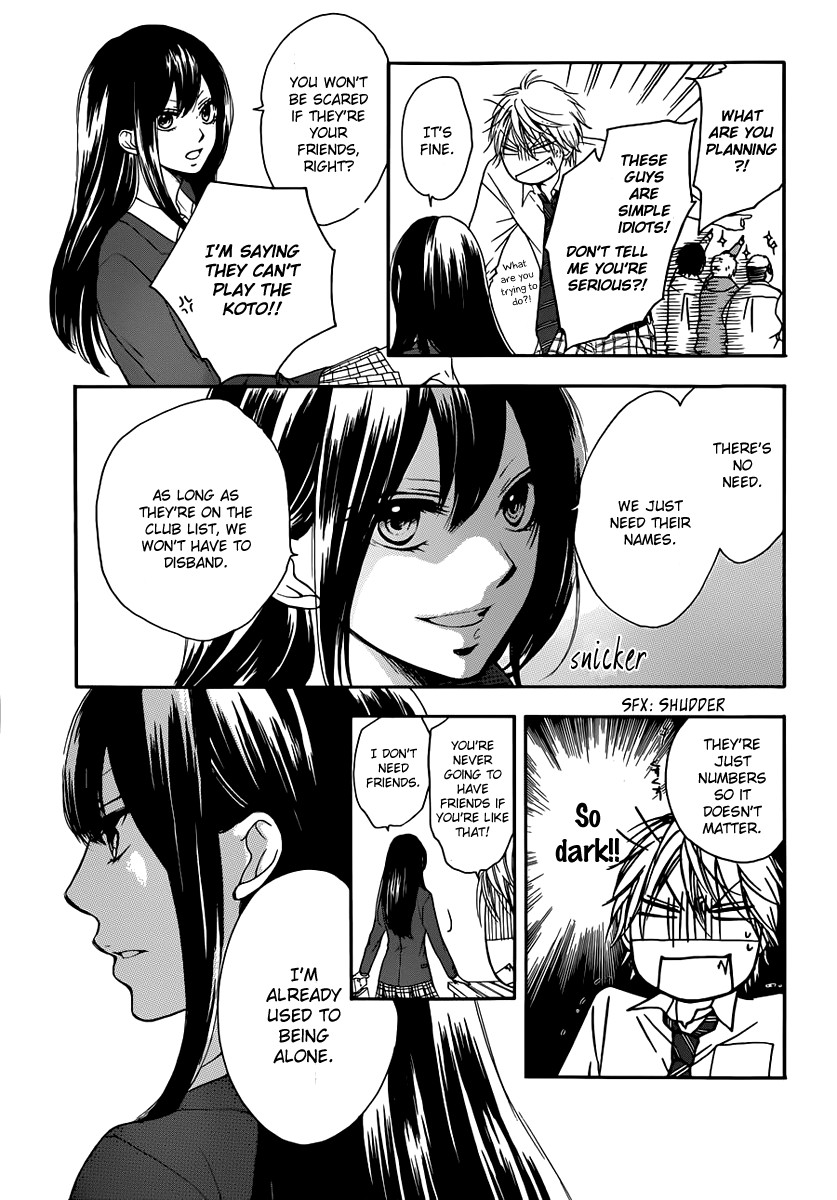 Kono Oto Tomare! chapter 3 page 16