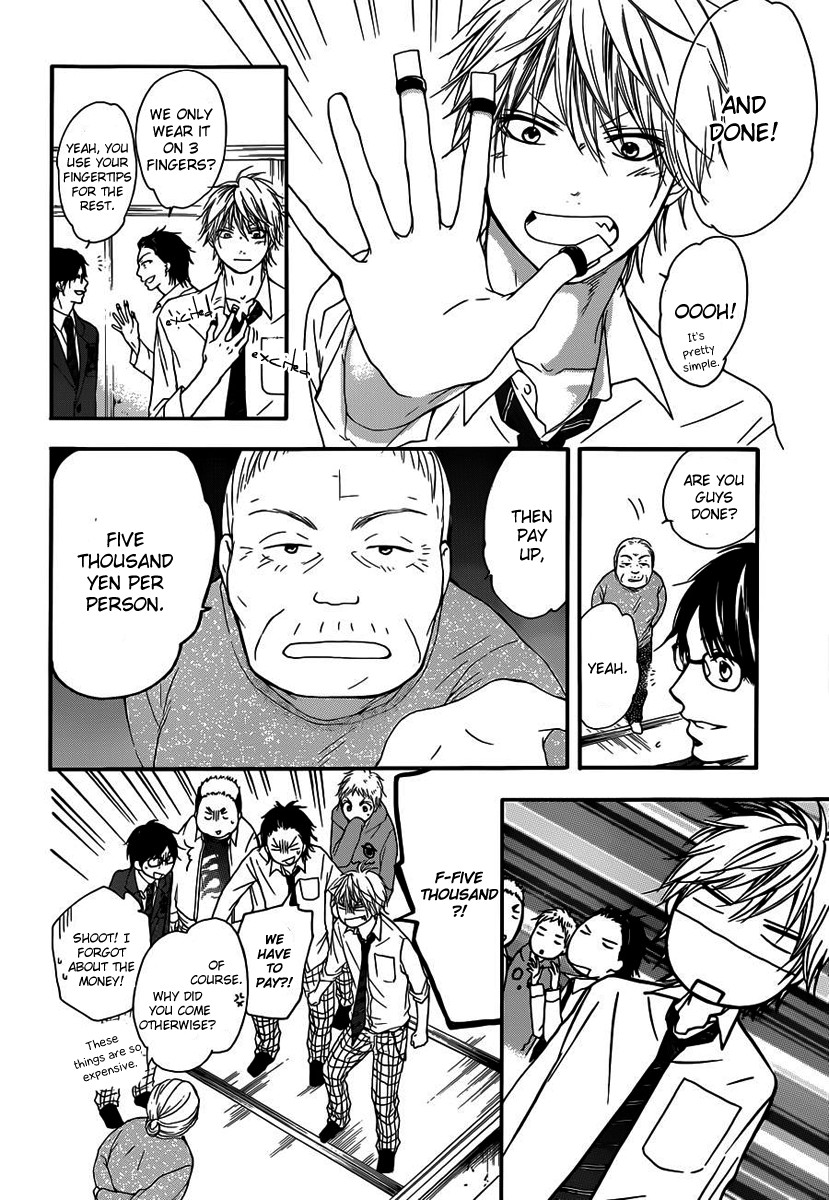 Kono Oto Tomare! chapter 3 page 25