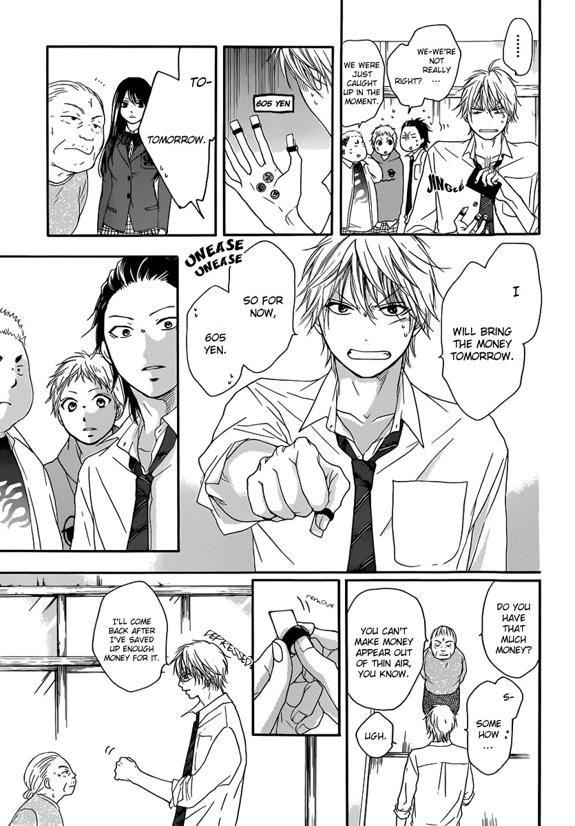 Kono Oto Tomare! chapter 3 page 26