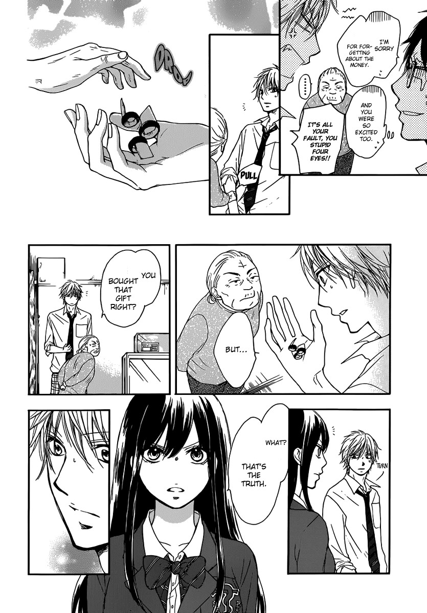 Kono Oto Tomare! chapter 3 page 27