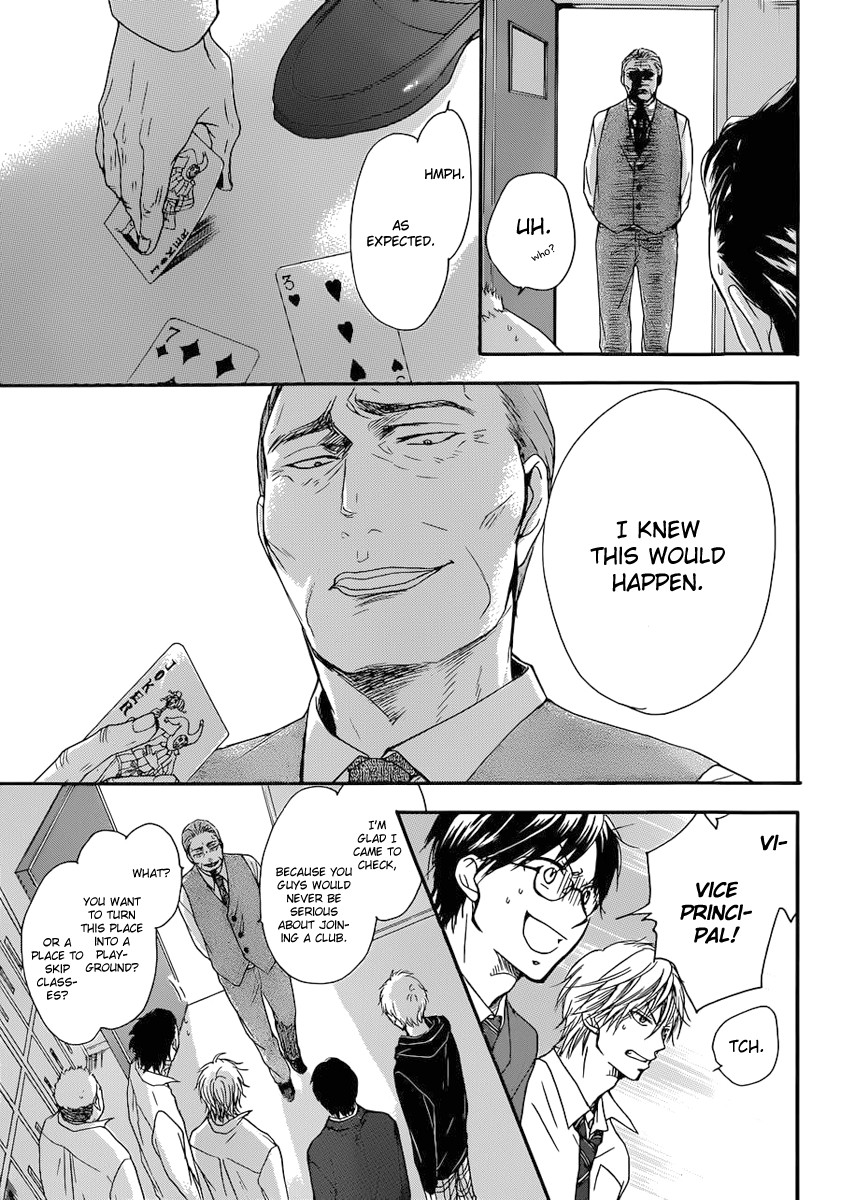 Kono Oto Tomare! chapter 3 page 34