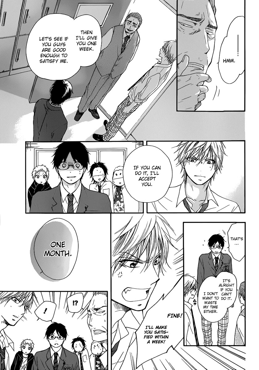 Kono Oto Tomare! chapter 3 page 36