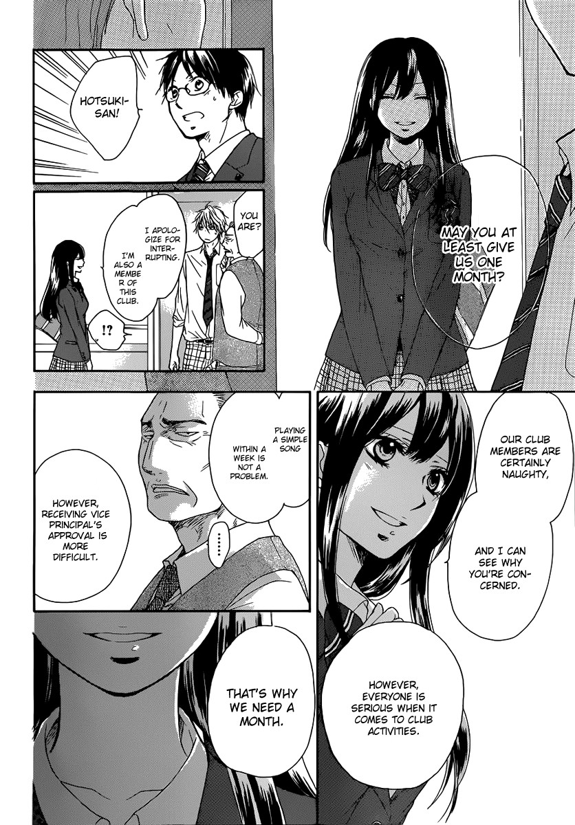 Kono Oto Tomare! chapter 3 page 37