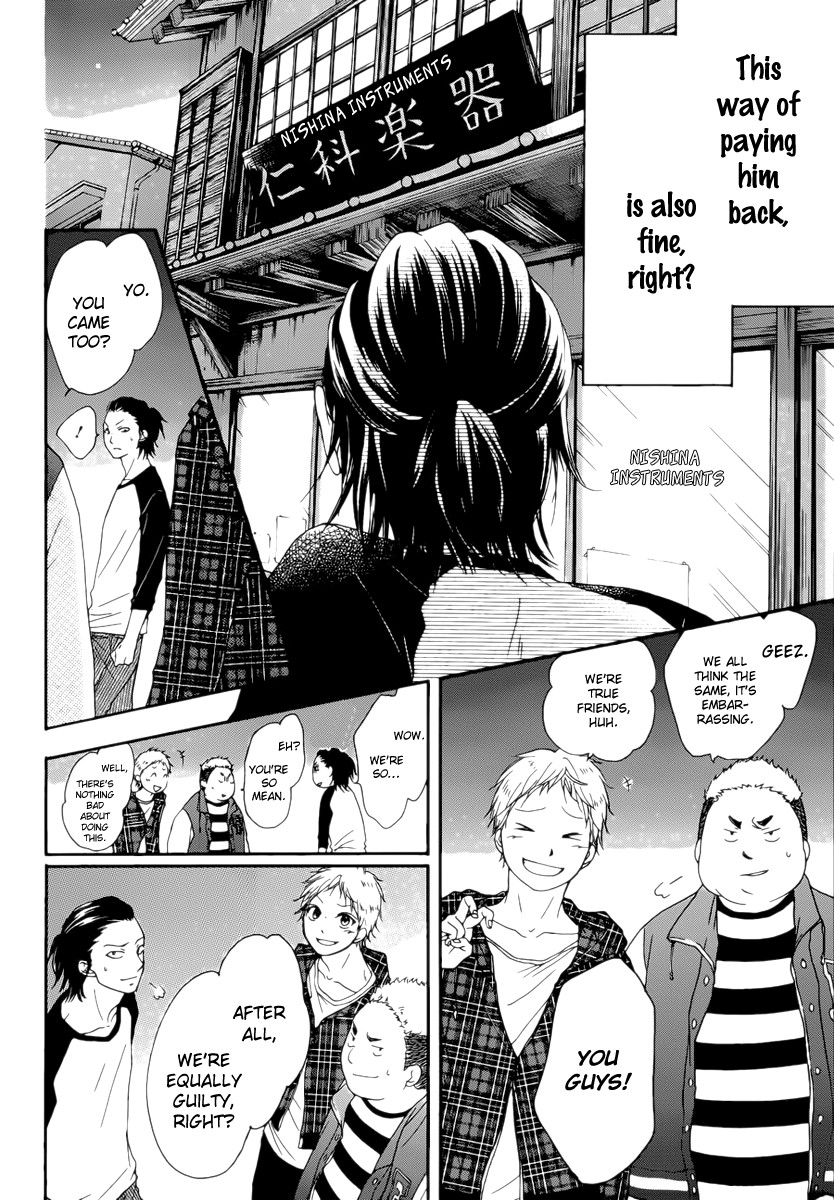 Kono Oto Tomare! chapter 3 page 47