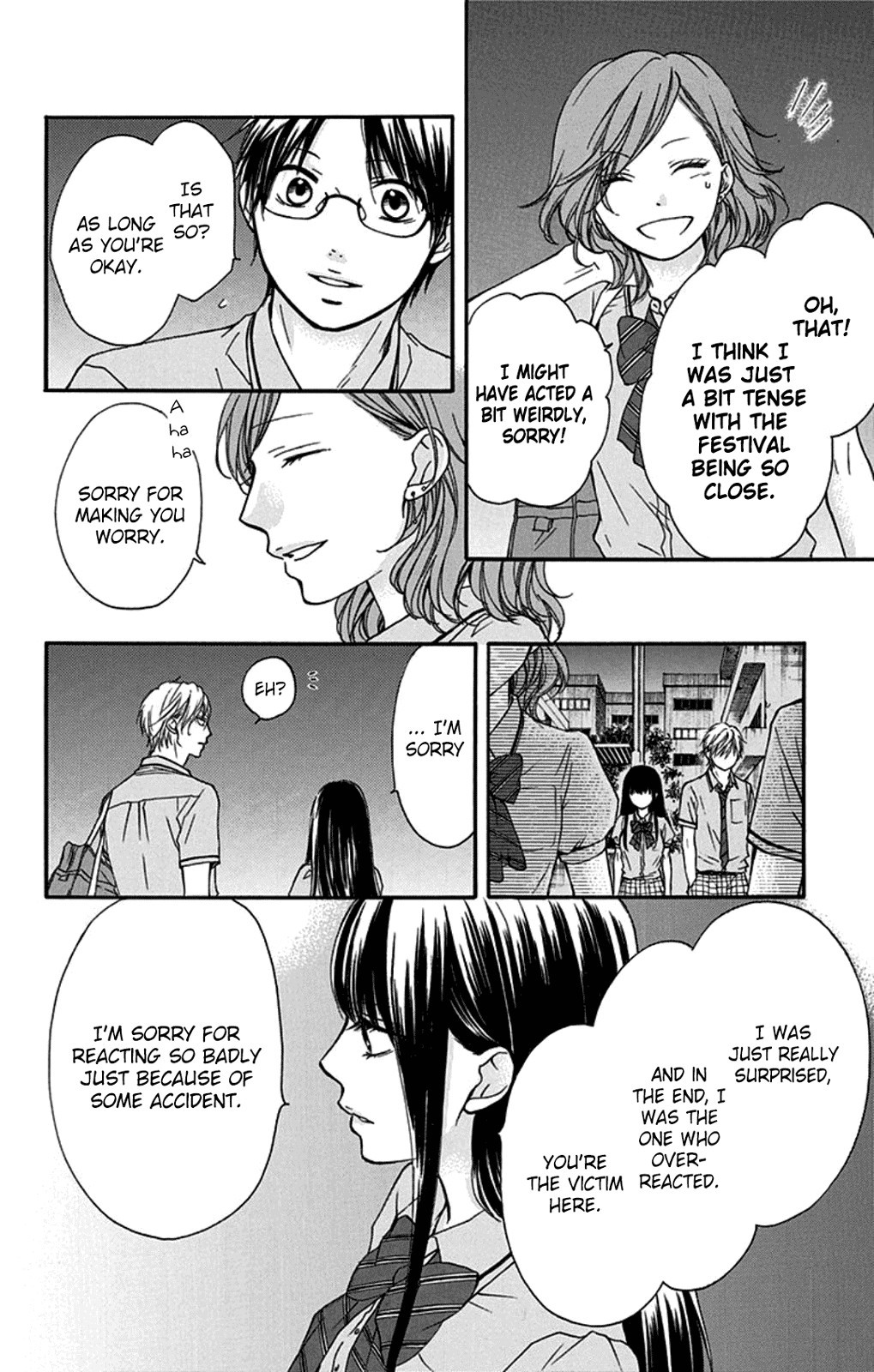 Kono Oto Tomare! chapter 30 page 12