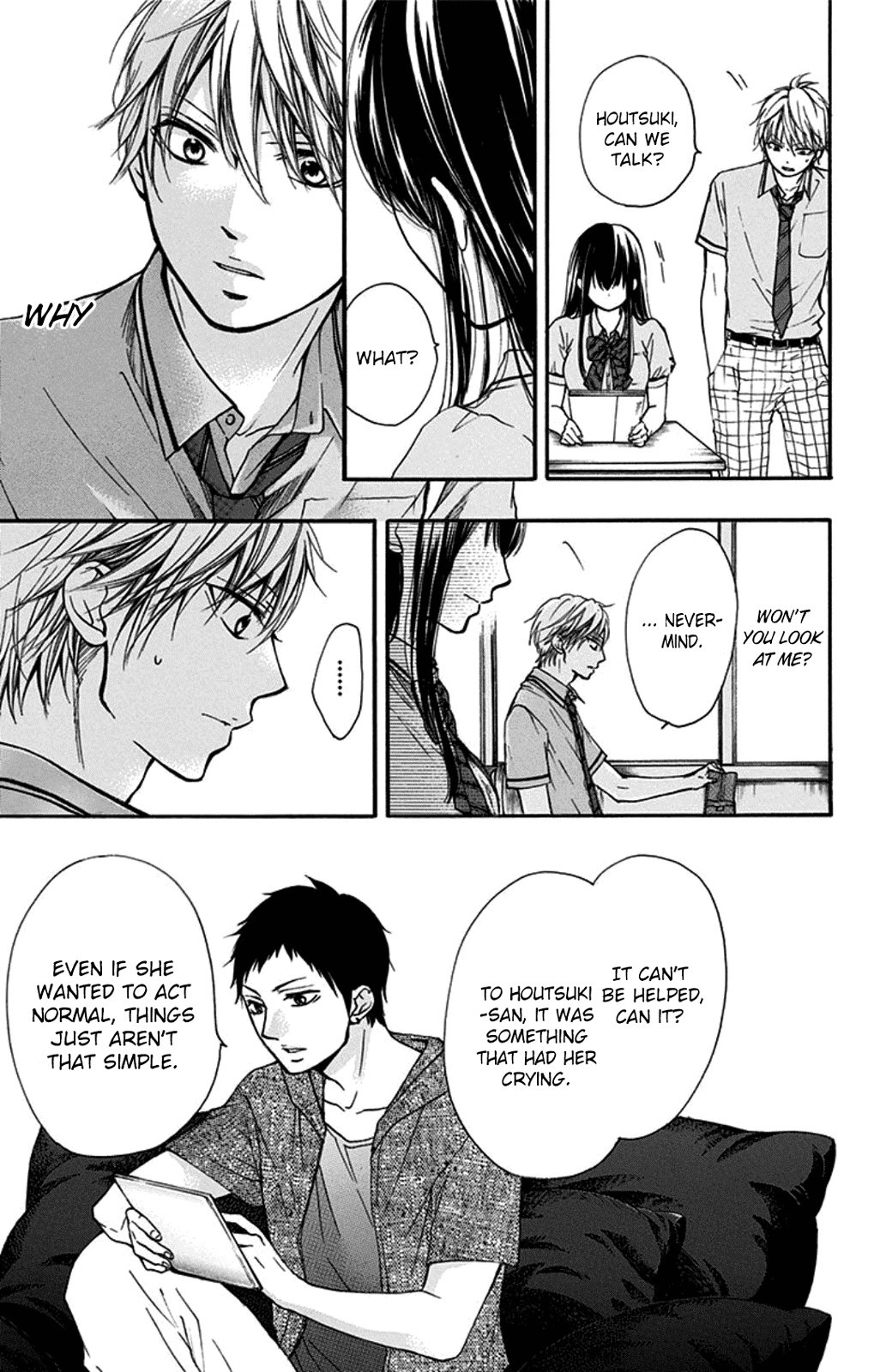 Kono Oto Tomare! chapter 30 page 15