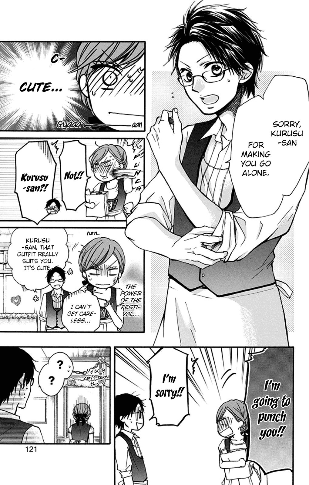 Kono Oto Tomare! chapter 30 page 21