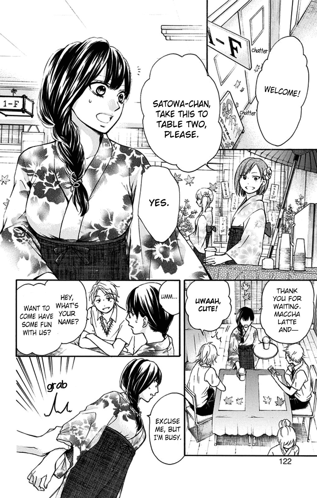 Kono Oto Tomare! chapter 30 page 22