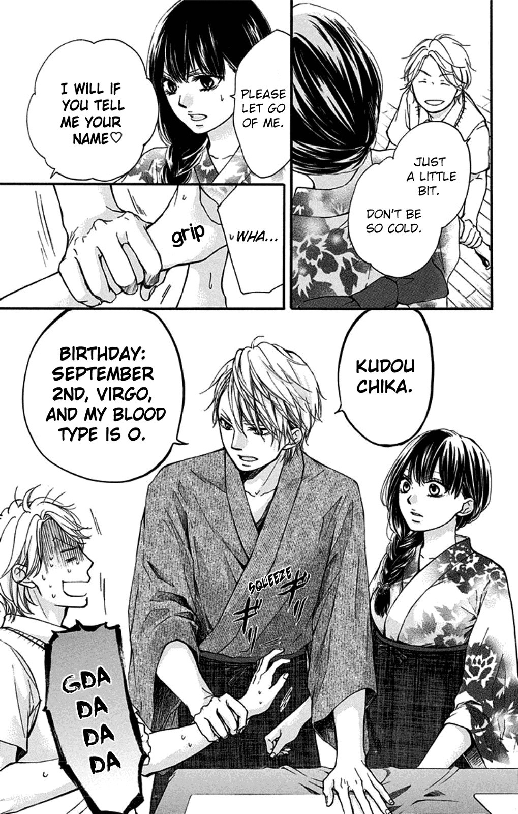 Kono Oto Tomare! chapter 30 page 23