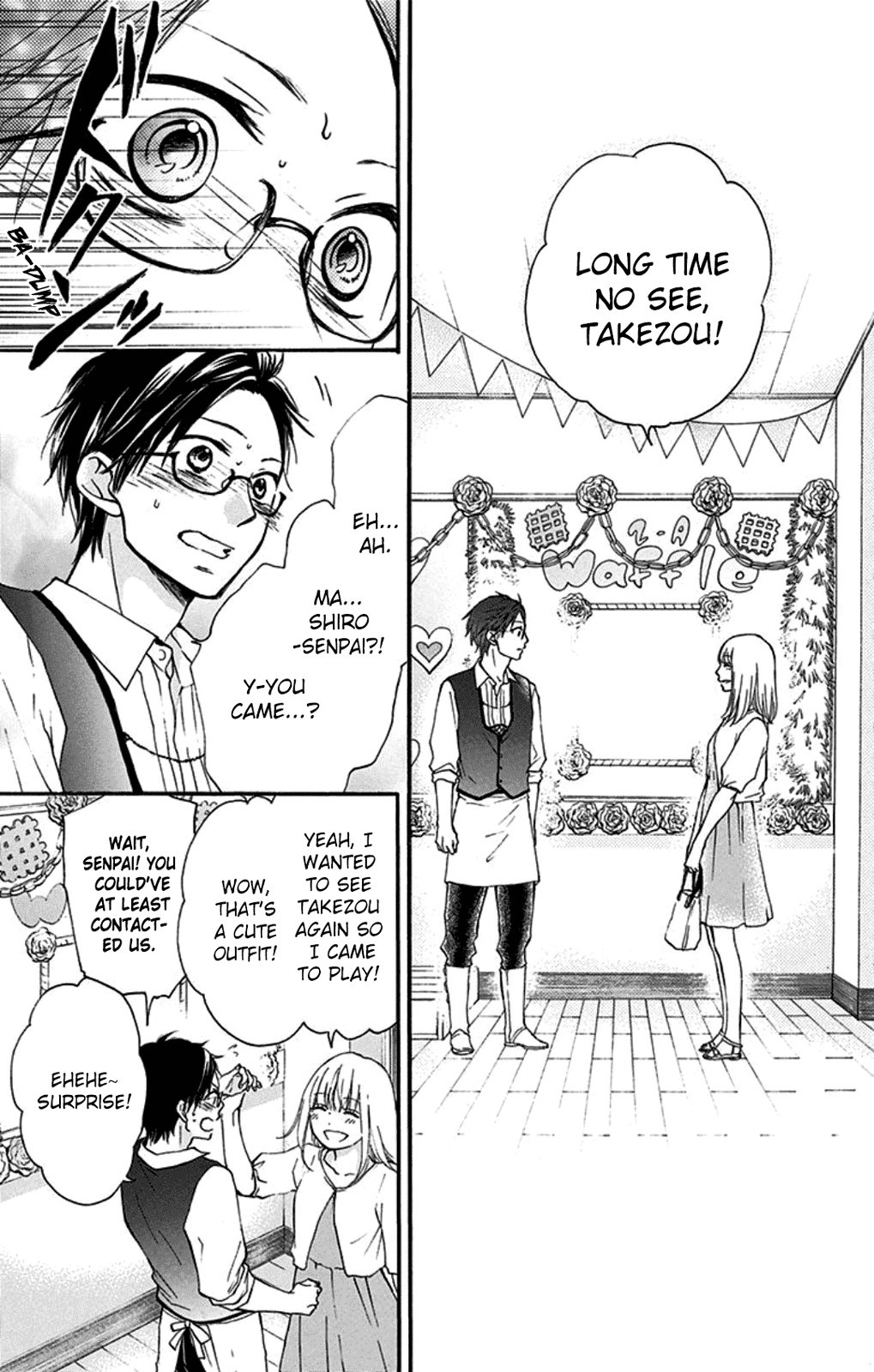 Kono Oto Tomare! chapter 30 page 29