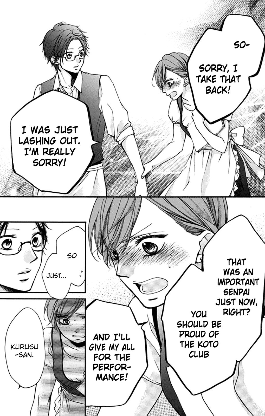 Kono Oto Tomare! chapter 30 page 37