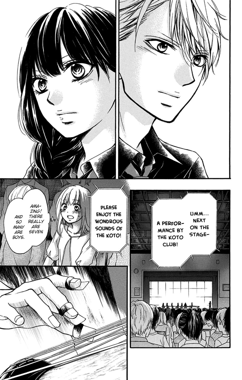 Kono Oto Tomare! chapter 30 page 41