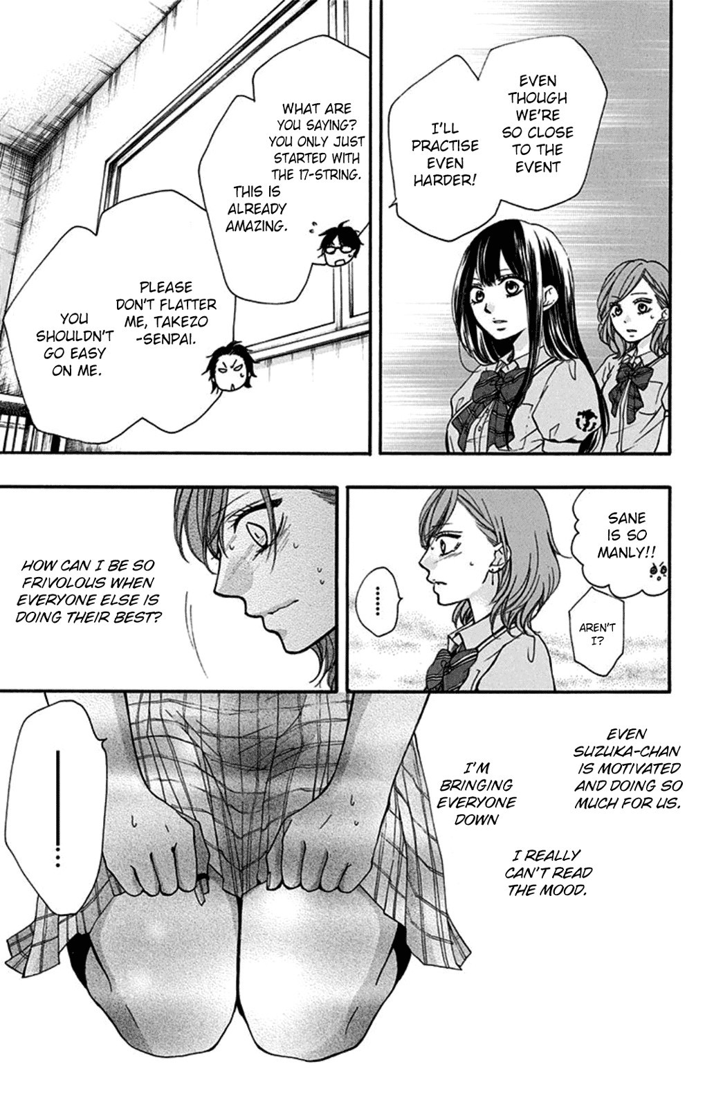 Kono Oto Tomare! chapter 30 page 9