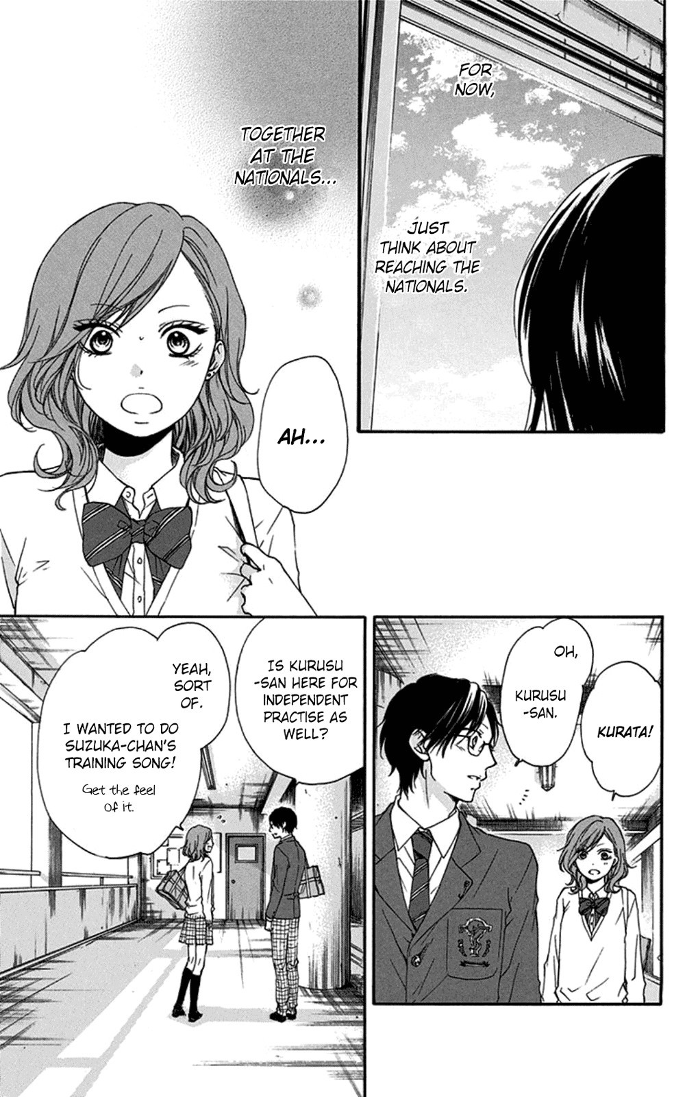 Kono Oto Tomare! chapter 32 page 23