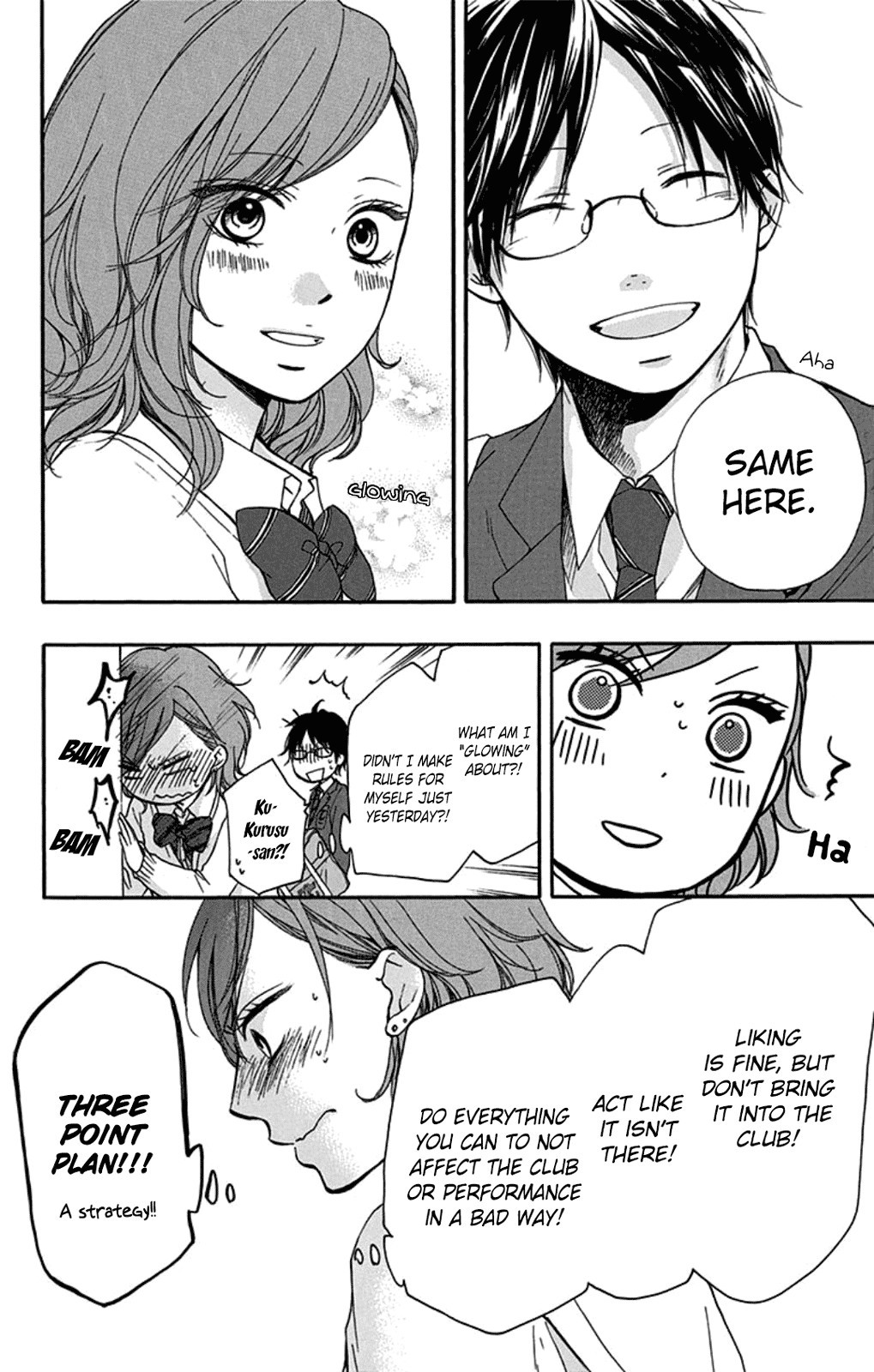 Kono Oto Tomare! chapter 32 page 24