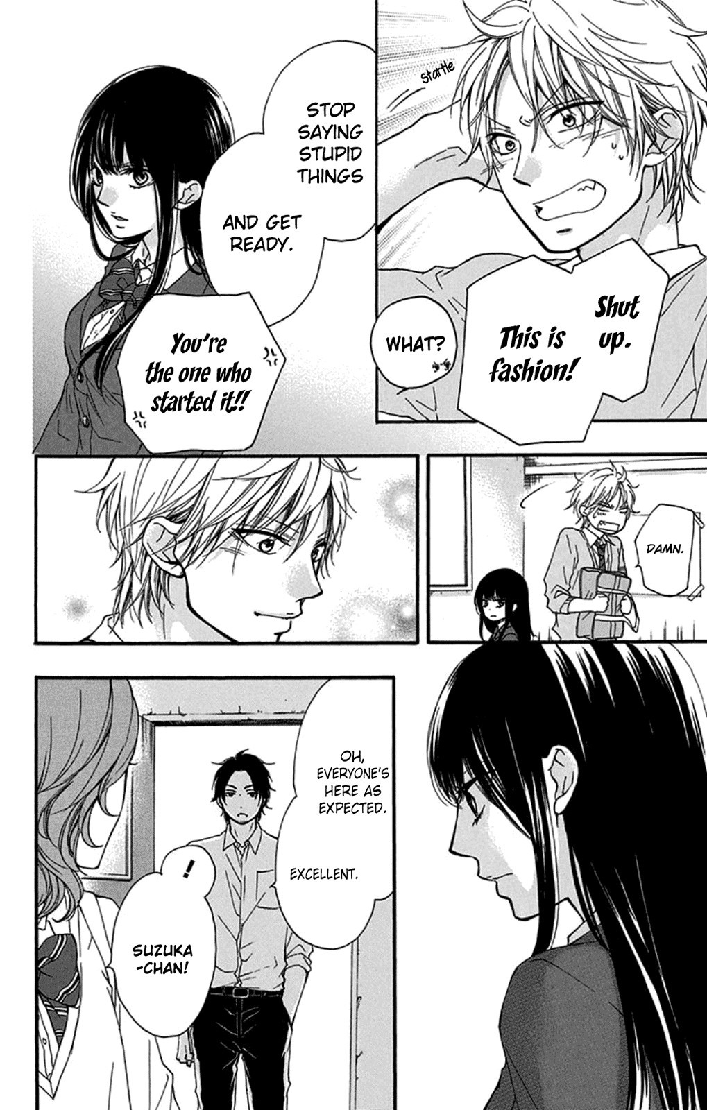 Kono Oto Tomare! chapter 32 page 30