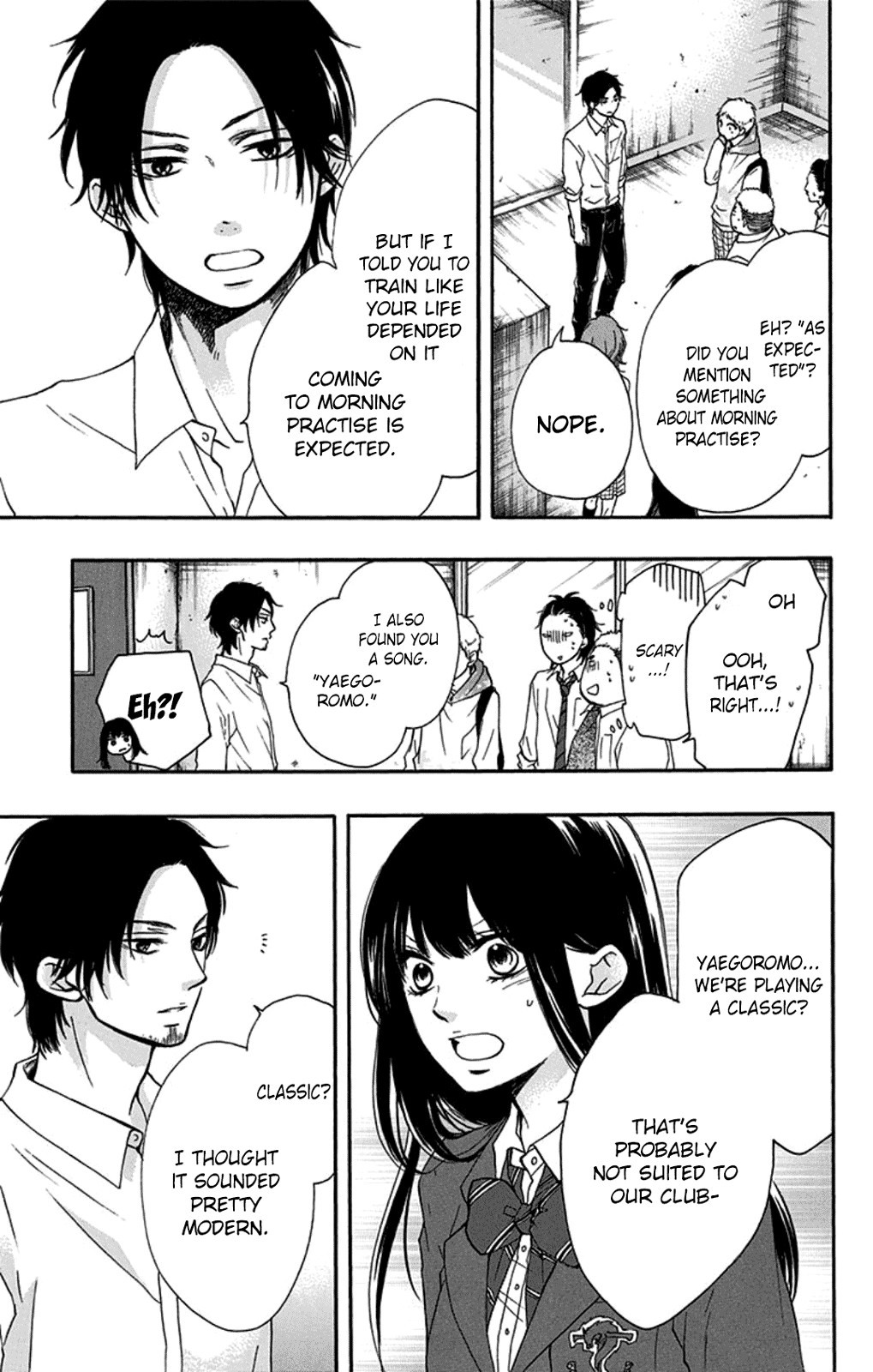 Kono Oto Tomare! chapter 32 page 31