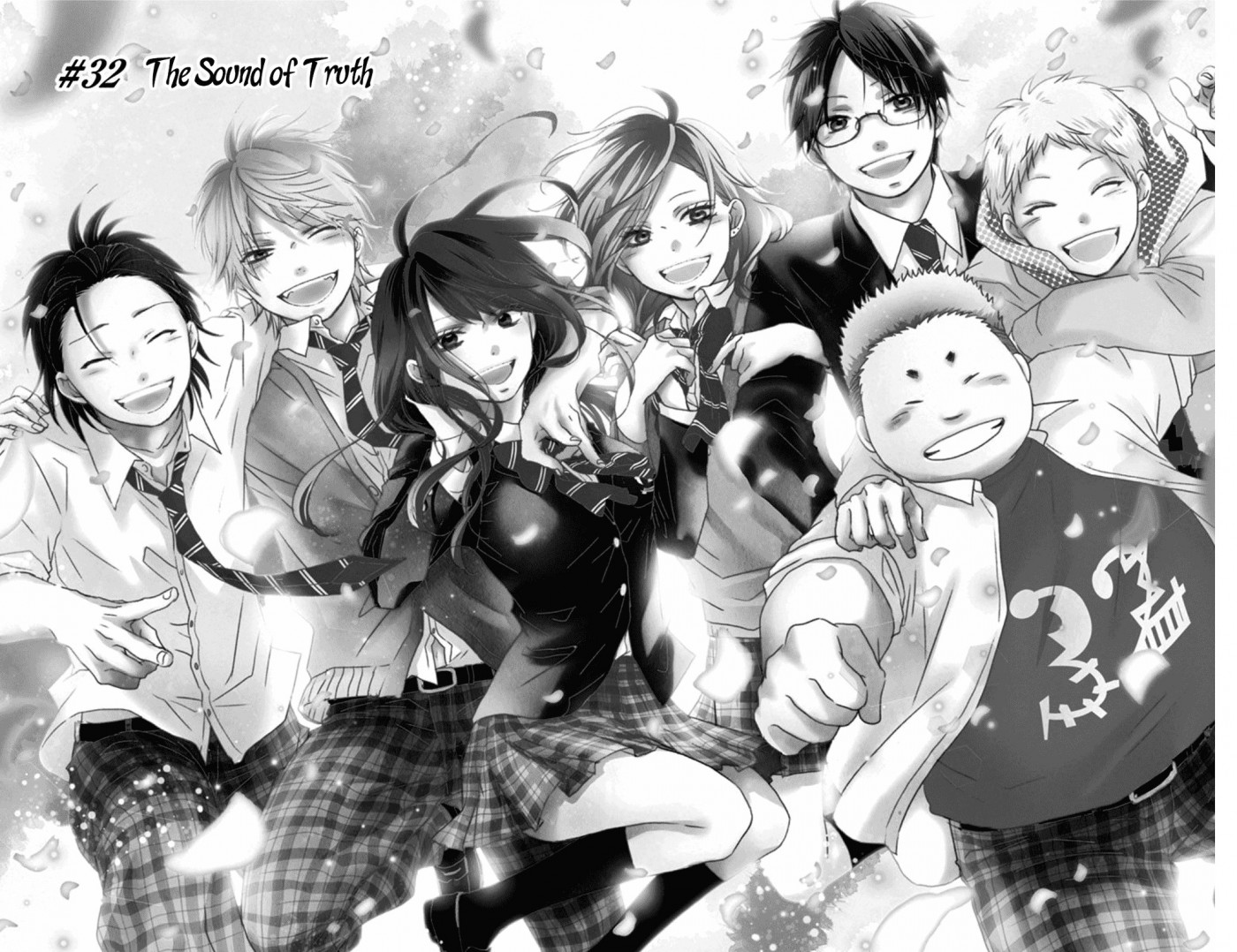 Kono Oto Tomare! chapter 32 page 9