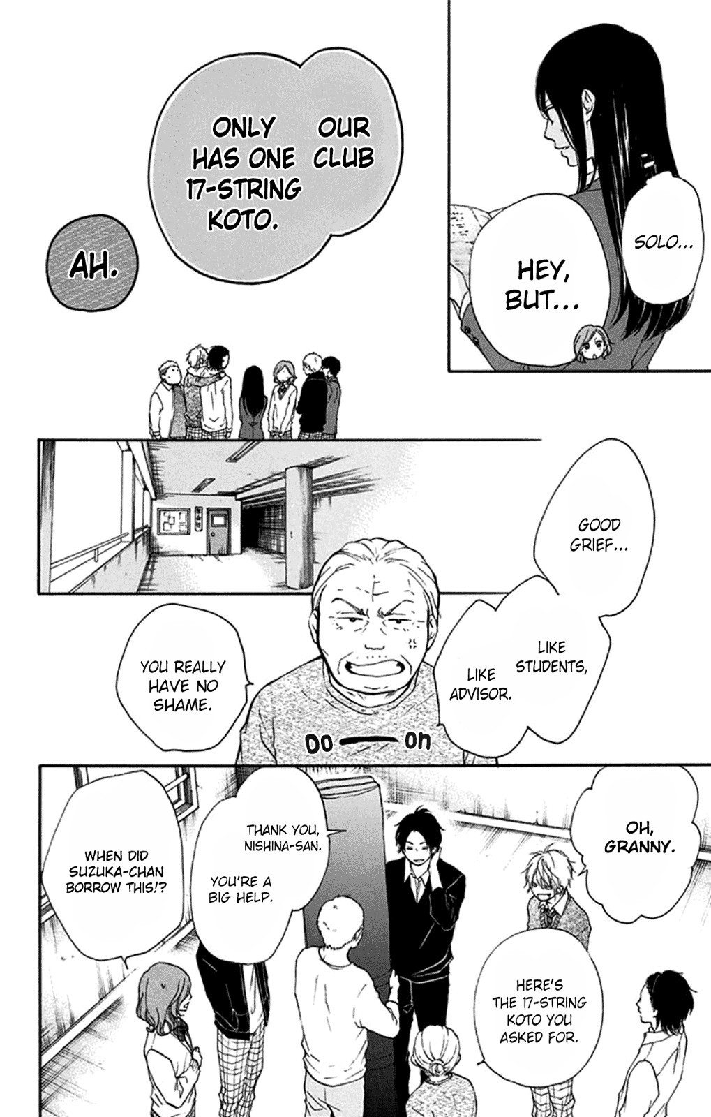 Kono Oto Tomare! chapter 33 page 10