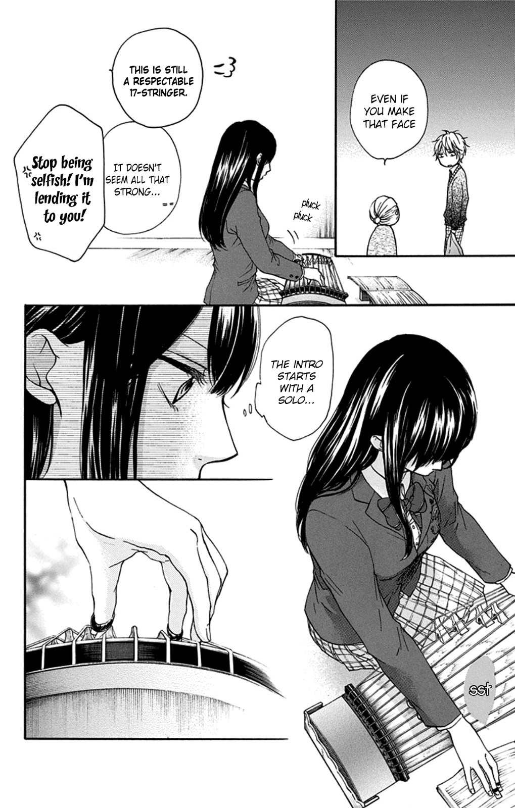 Kono Oto Tomare! chapter 33 page 12