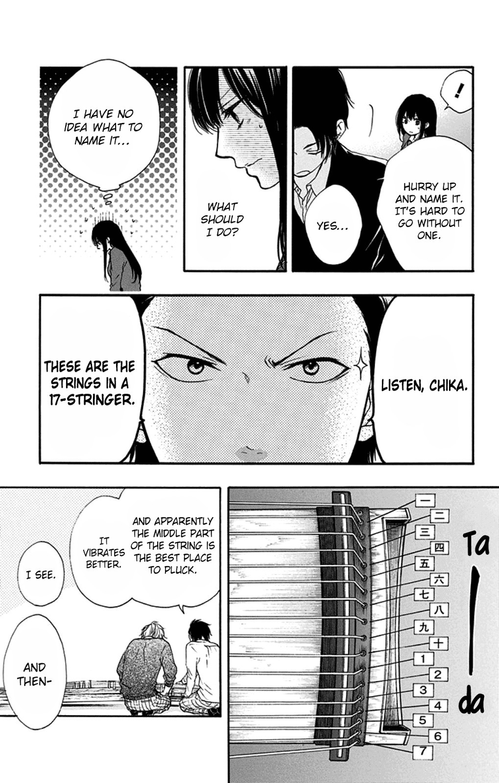 Kono Oto Tomare! chapter 33 page 17