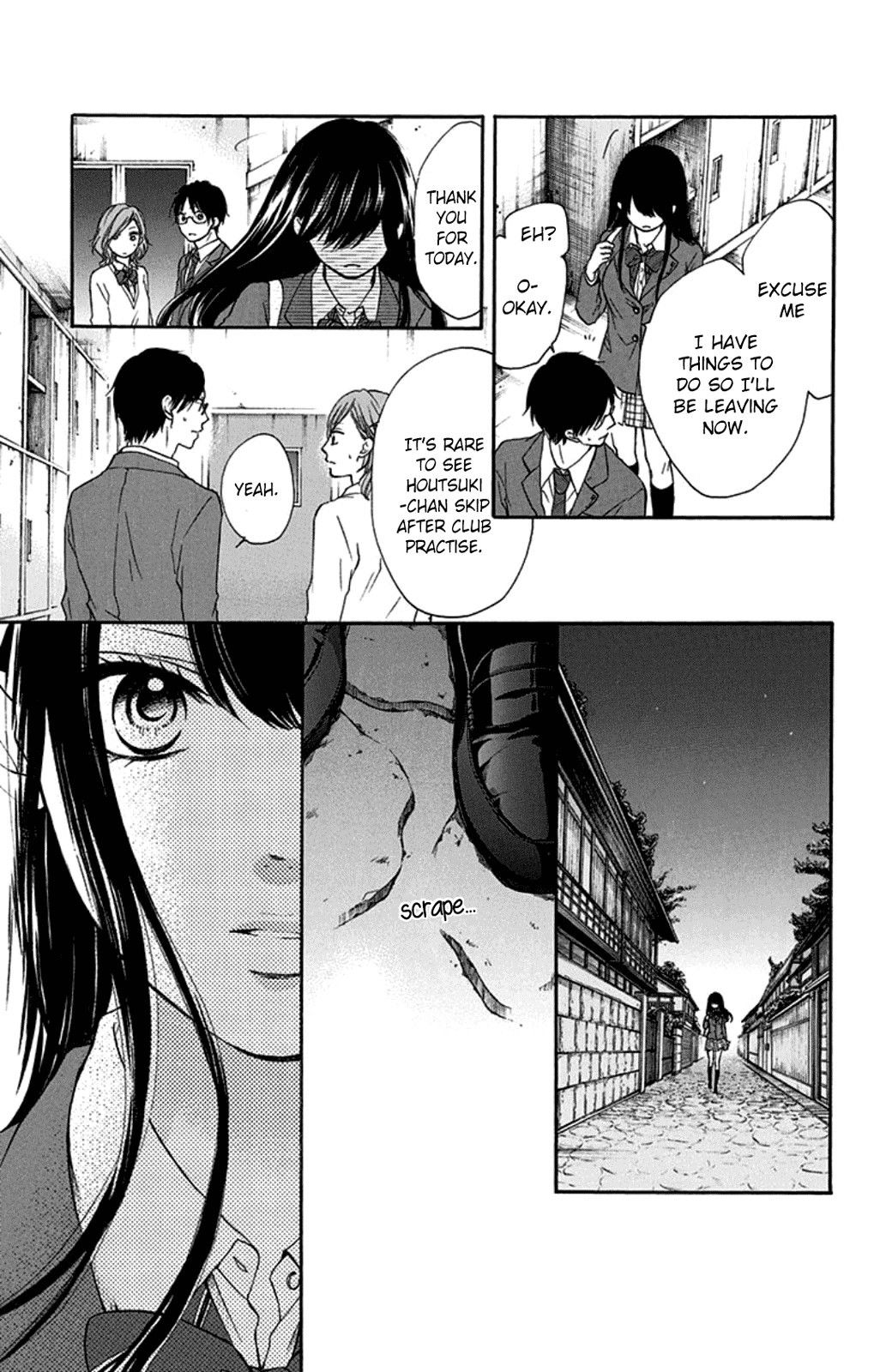 Kono Oto Tomare! chapter 33 page 25
