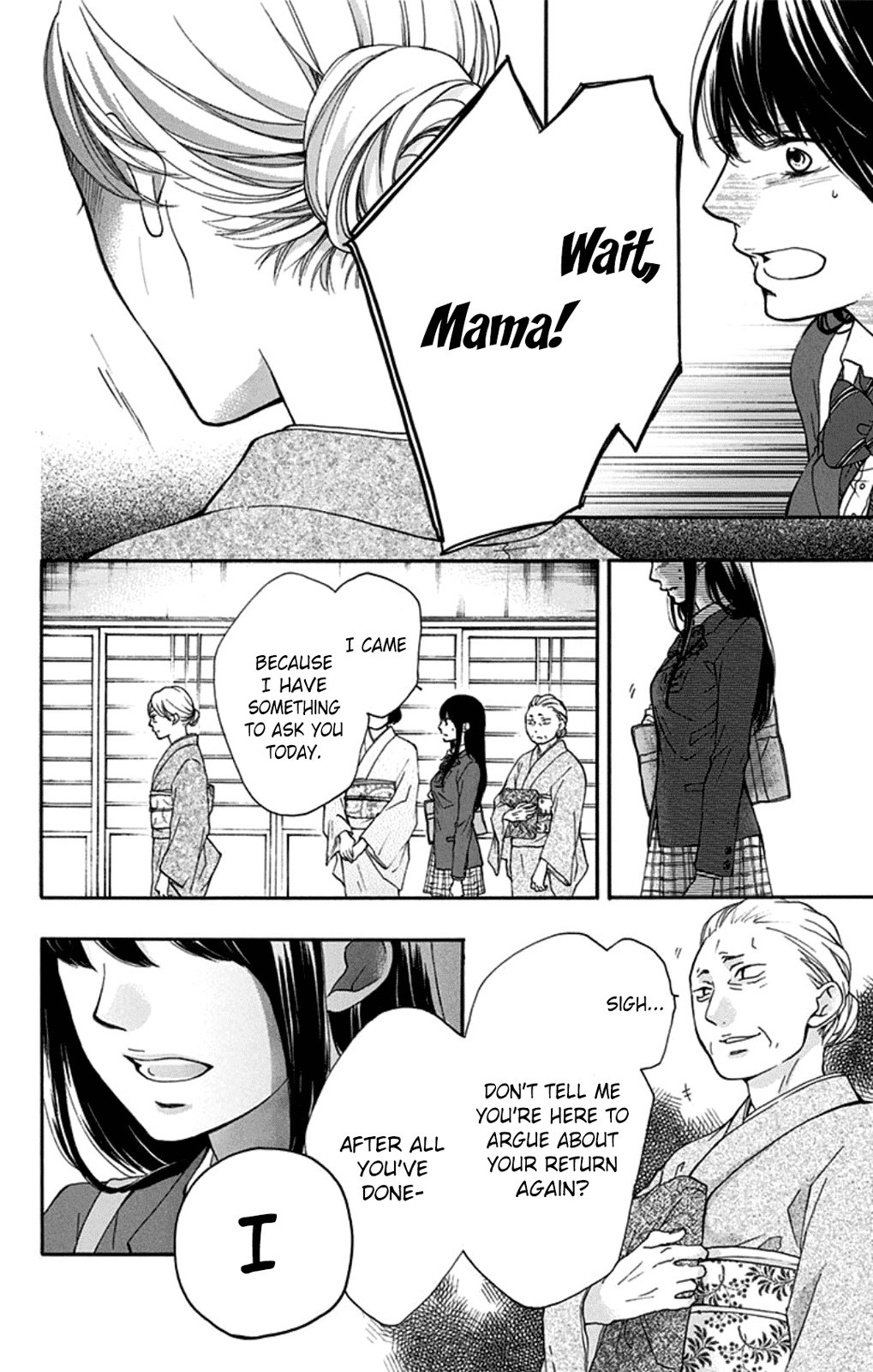 Kono Oto Tomare! chapter 33 page 32
