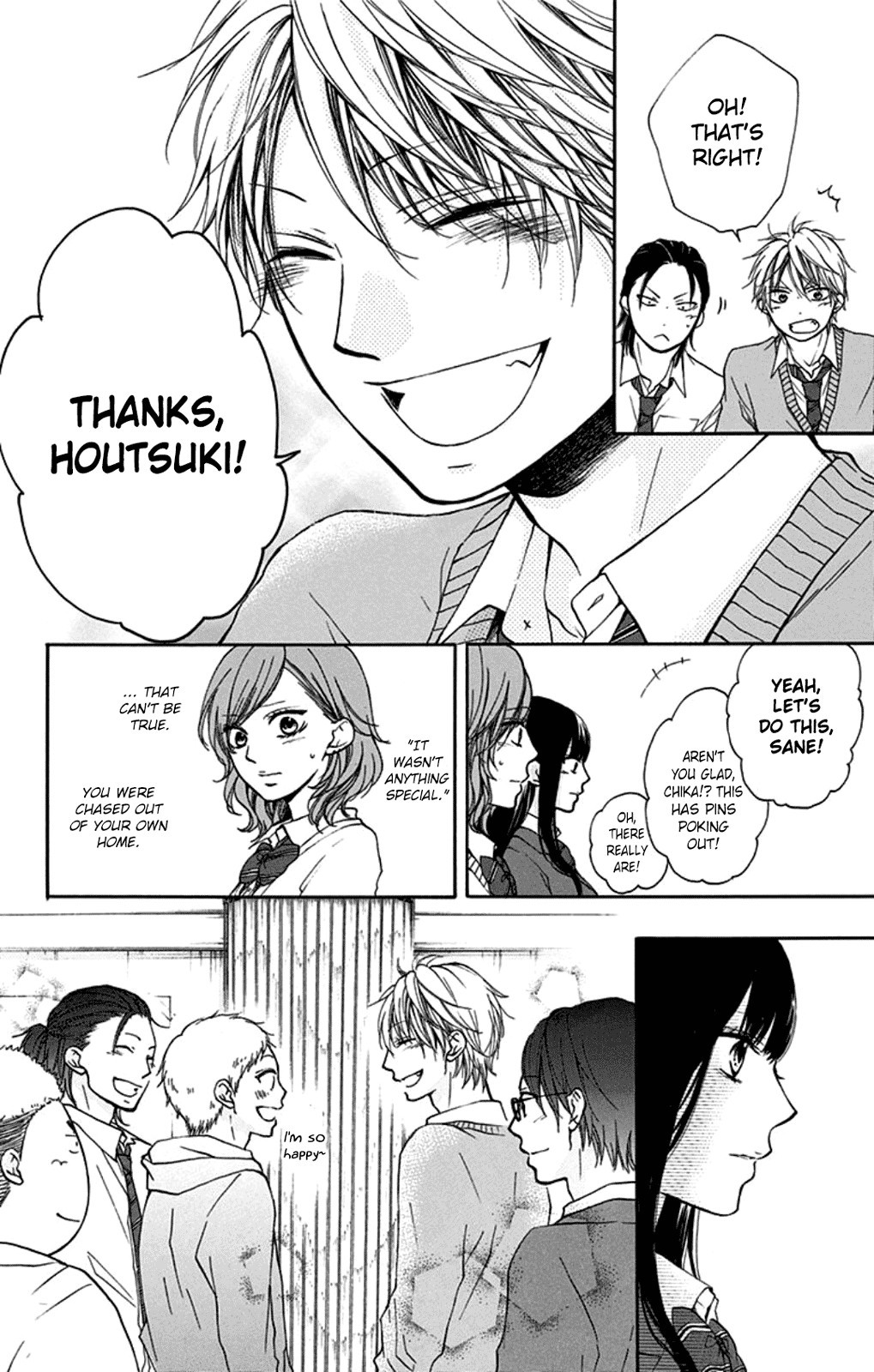 Kono Oto Tomare! chapter 33 page 44