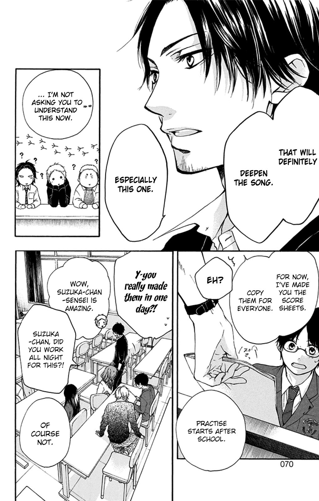 Kono Oto Tomare! chapter 33 page 6