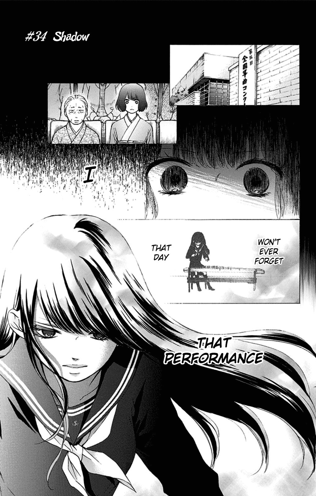 Kono Oto Tomare! chapter 34 page 1